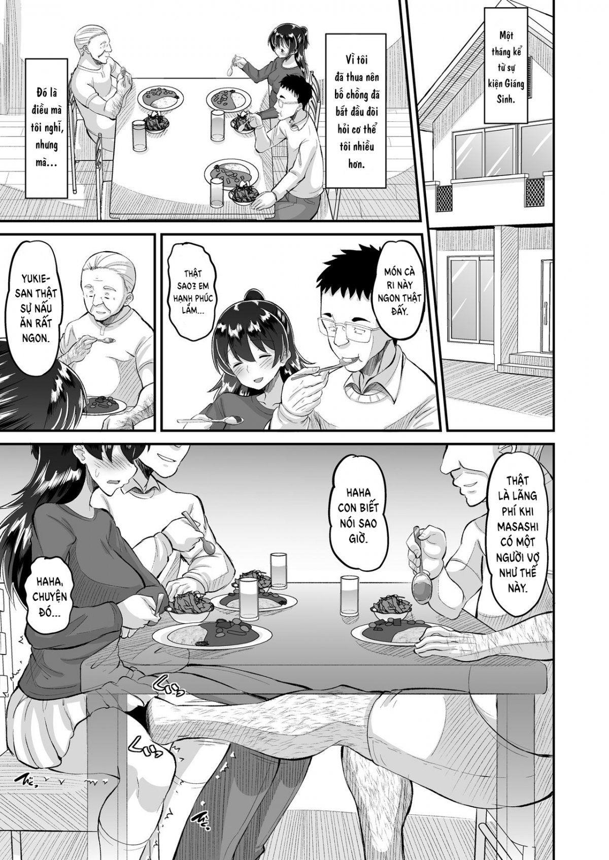 Biyaku Tsuma wa Gifu Senyou OnaPet Chapter 4 END - Page 3