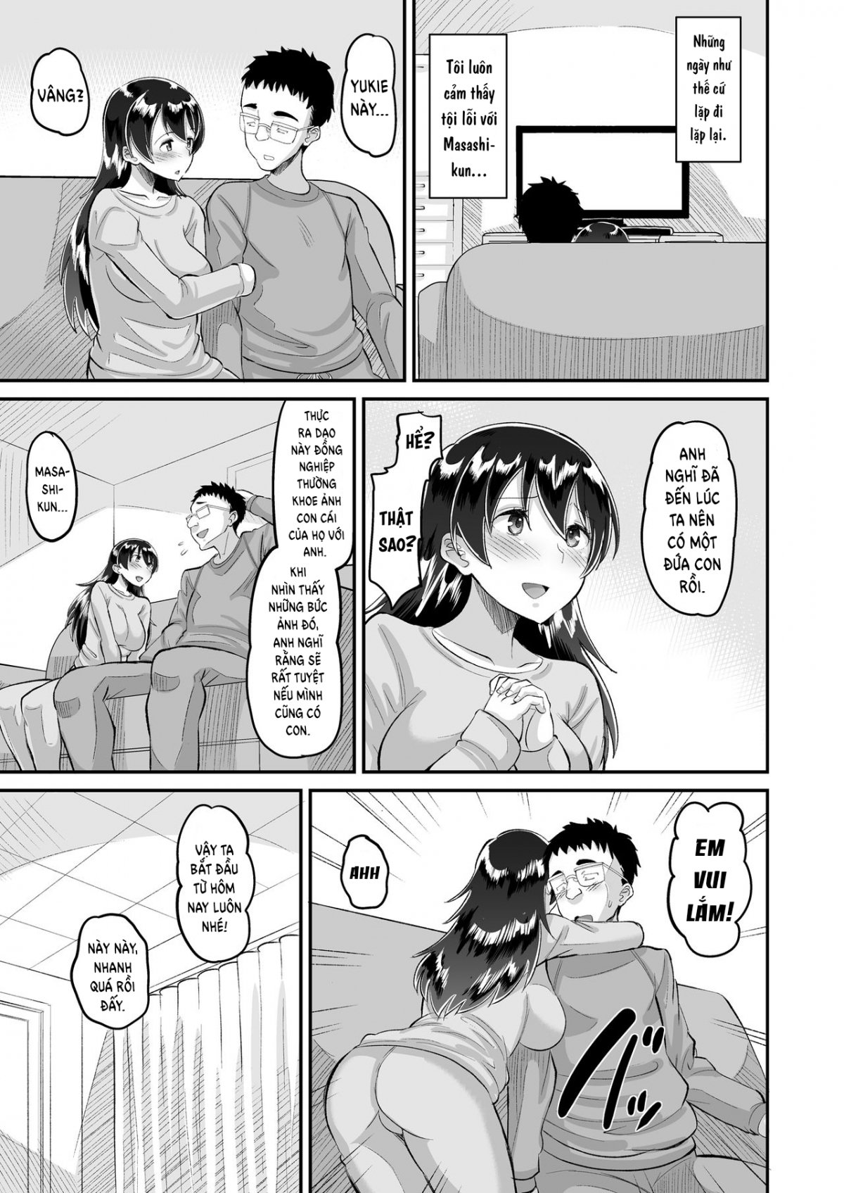 Biyaku Tsuma wa Gifu Senyou OnaPet Chapter 4 END - Page 7