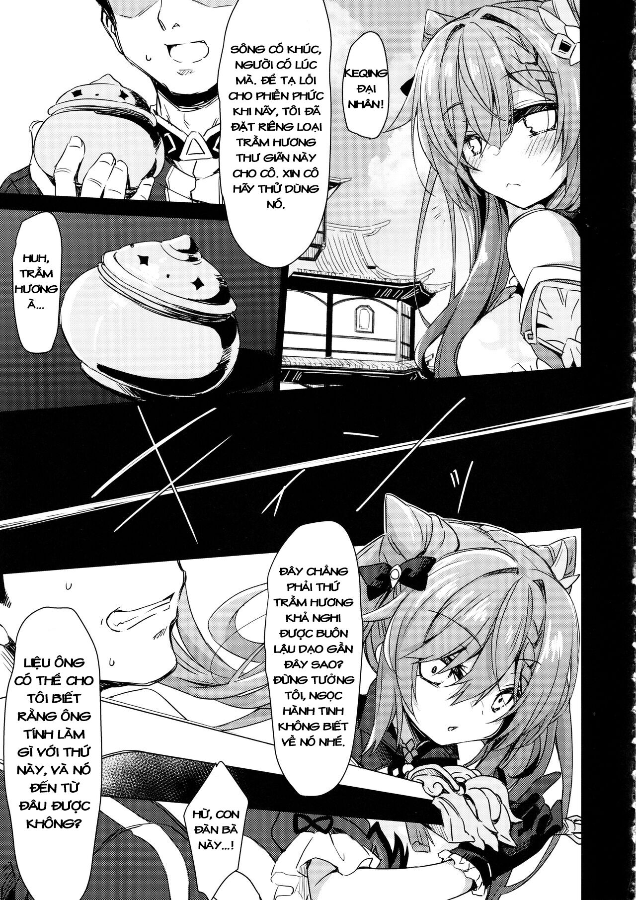 Black na Keqing ni Saimin o Oneshot - Page 6