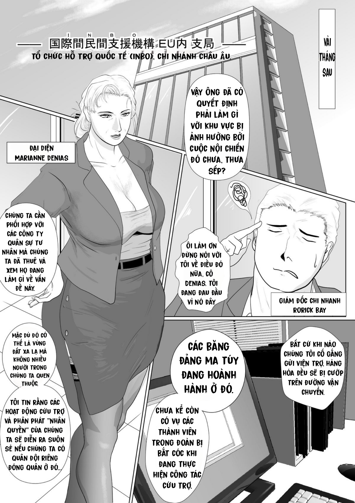 Bloody Milk Transporter Chapter 1 - Page 5