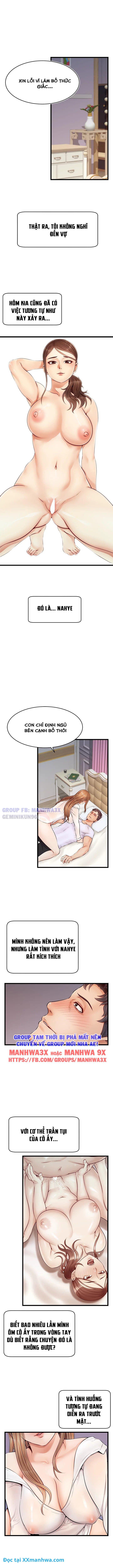 Bố Ơi, Con Thích !!! - Trang 1