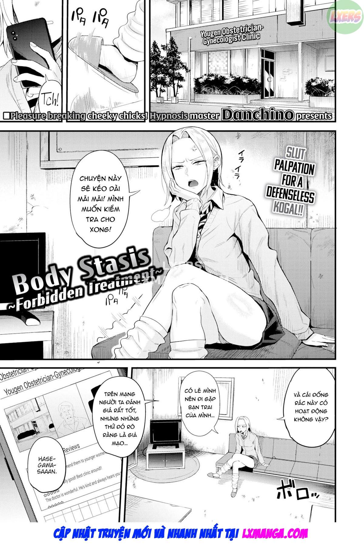 Body Stasis ~Forbidden Treatment~ Oneshot - Page 4