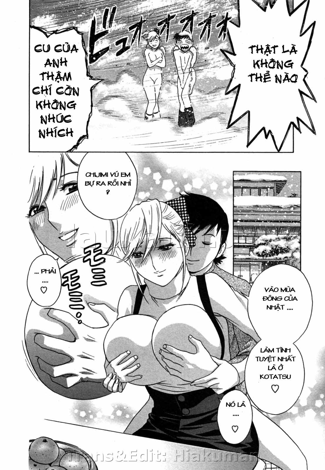 Boing Boing Onsen Chapter 14 - Page 6