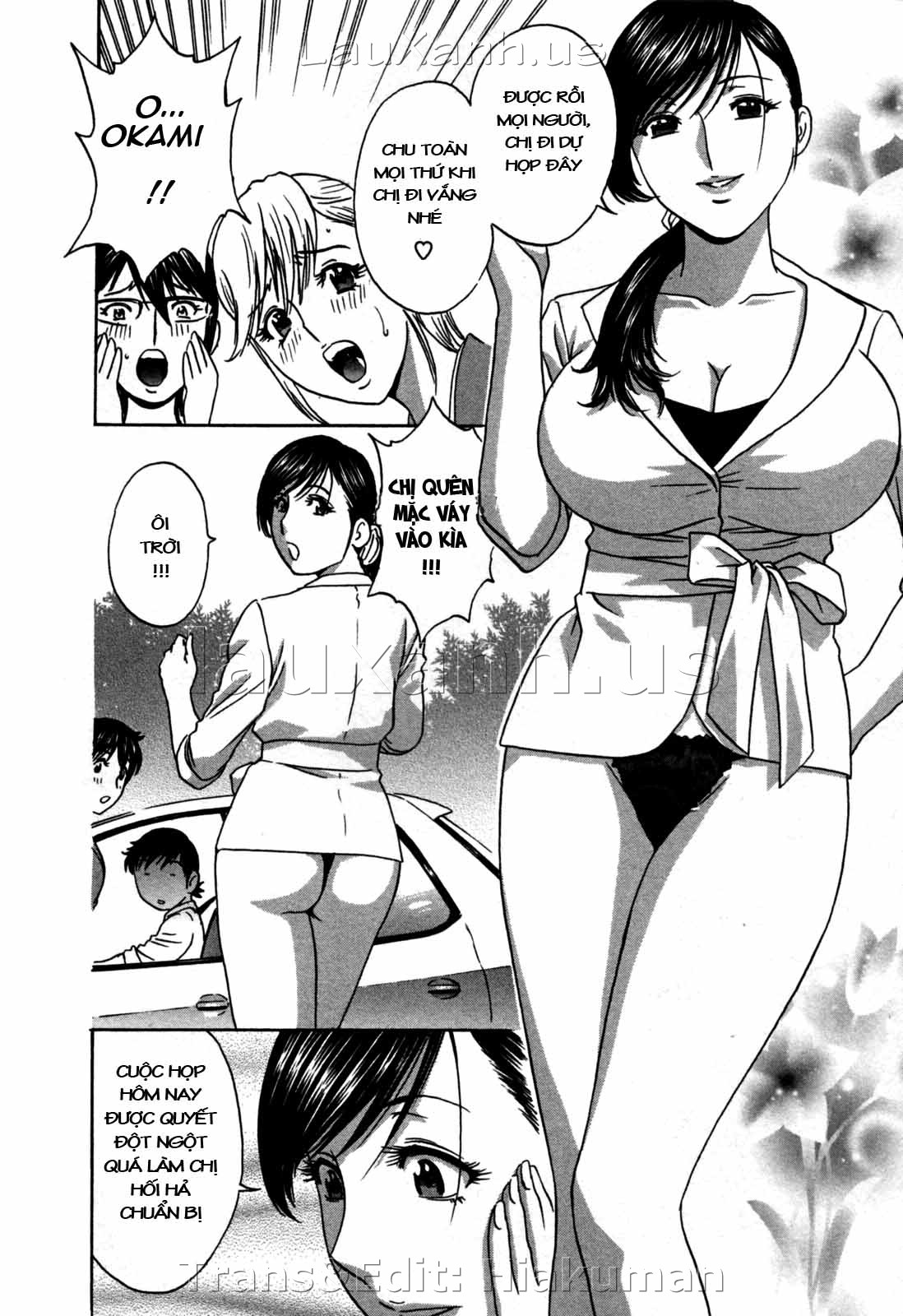 Boing Boing Onsen Chapter 22 - Page 2