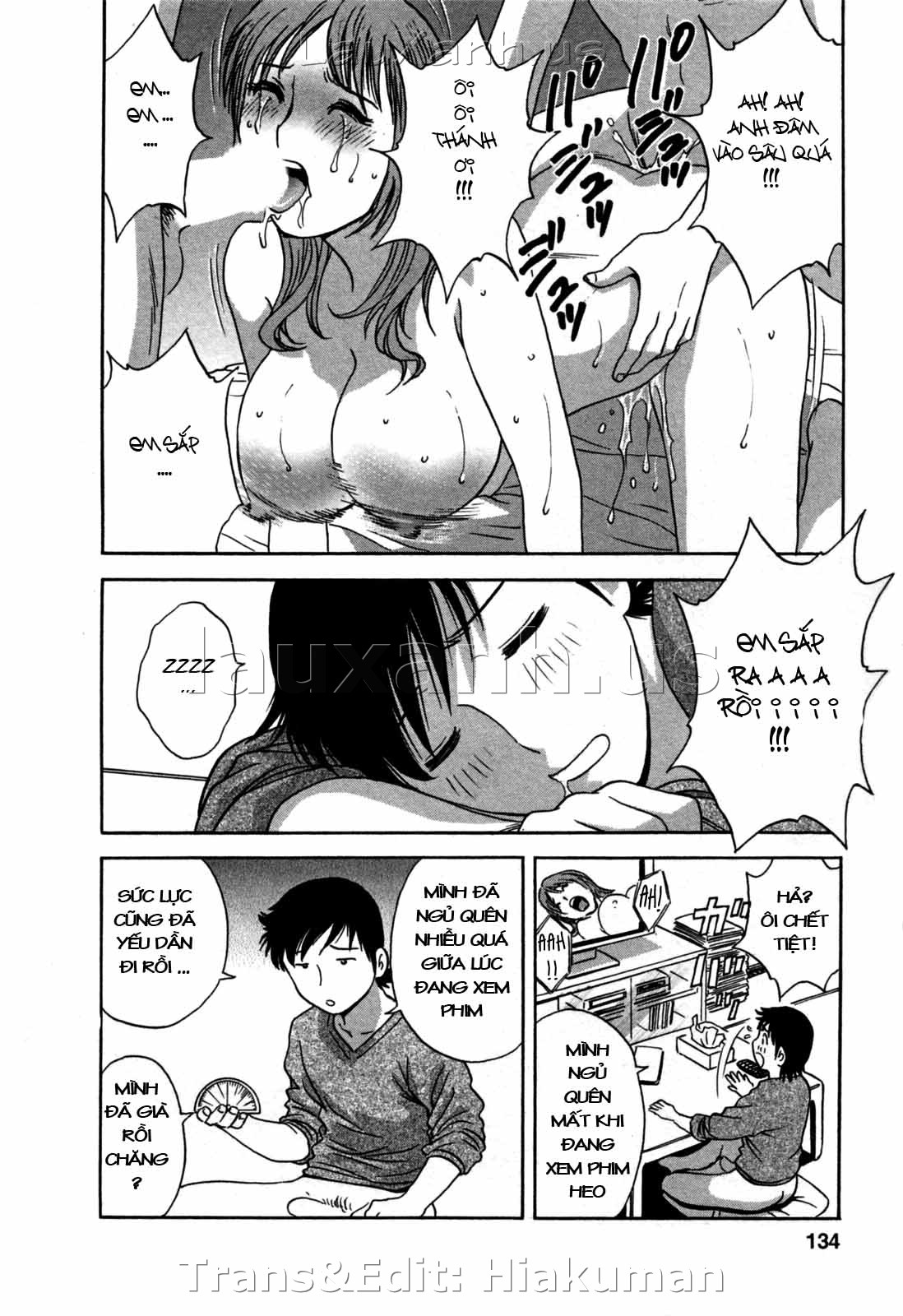 Boing Boing Onsen Chapter 23 - Page 2