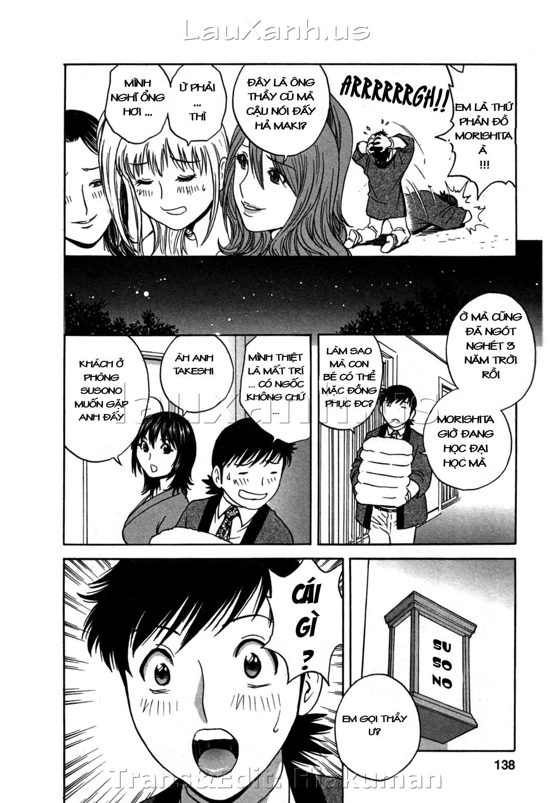 Boing Boing Onsen Chapter 23 - Page 6