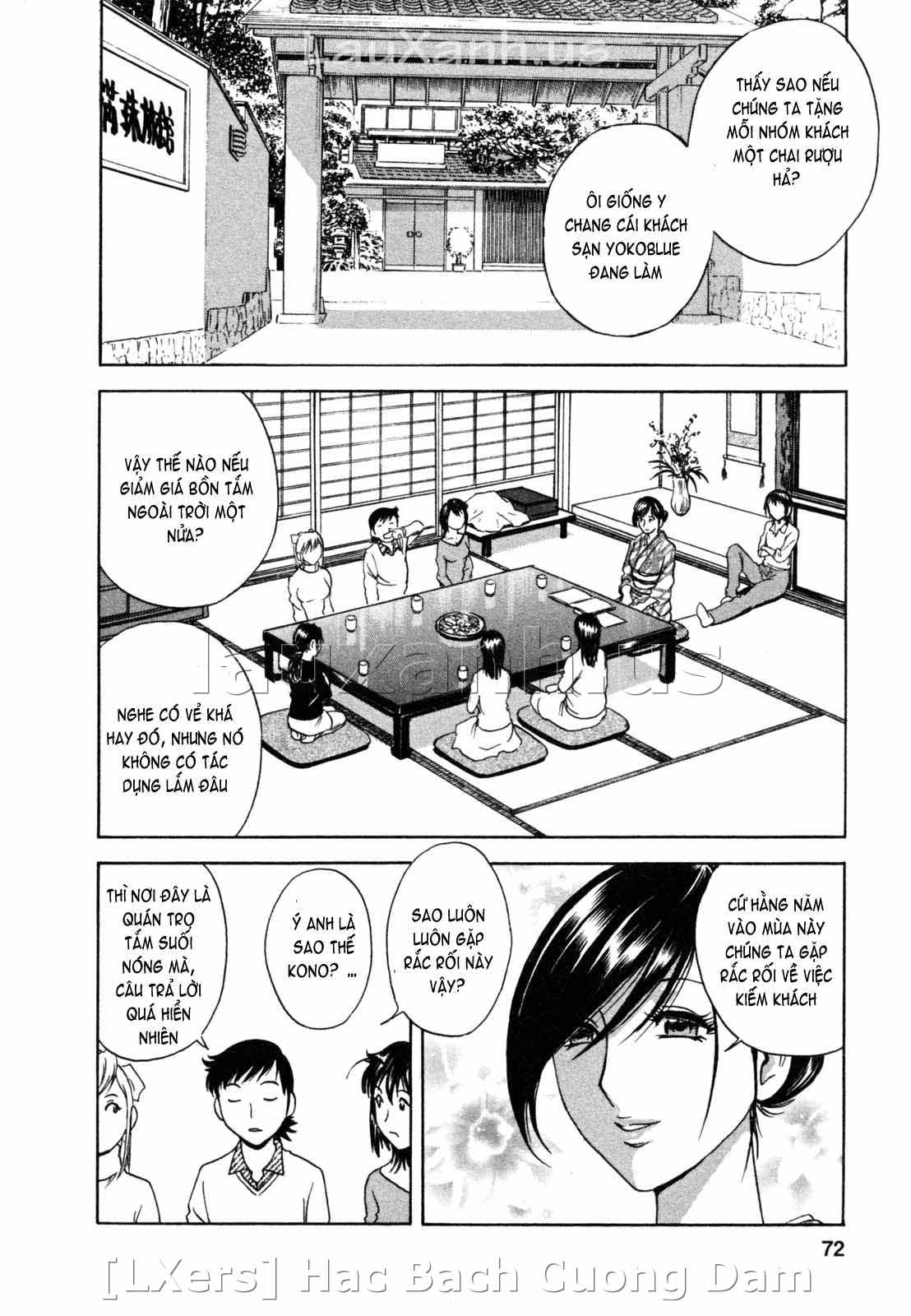 Boing Boing Onsen Chapter 4 - Page 2