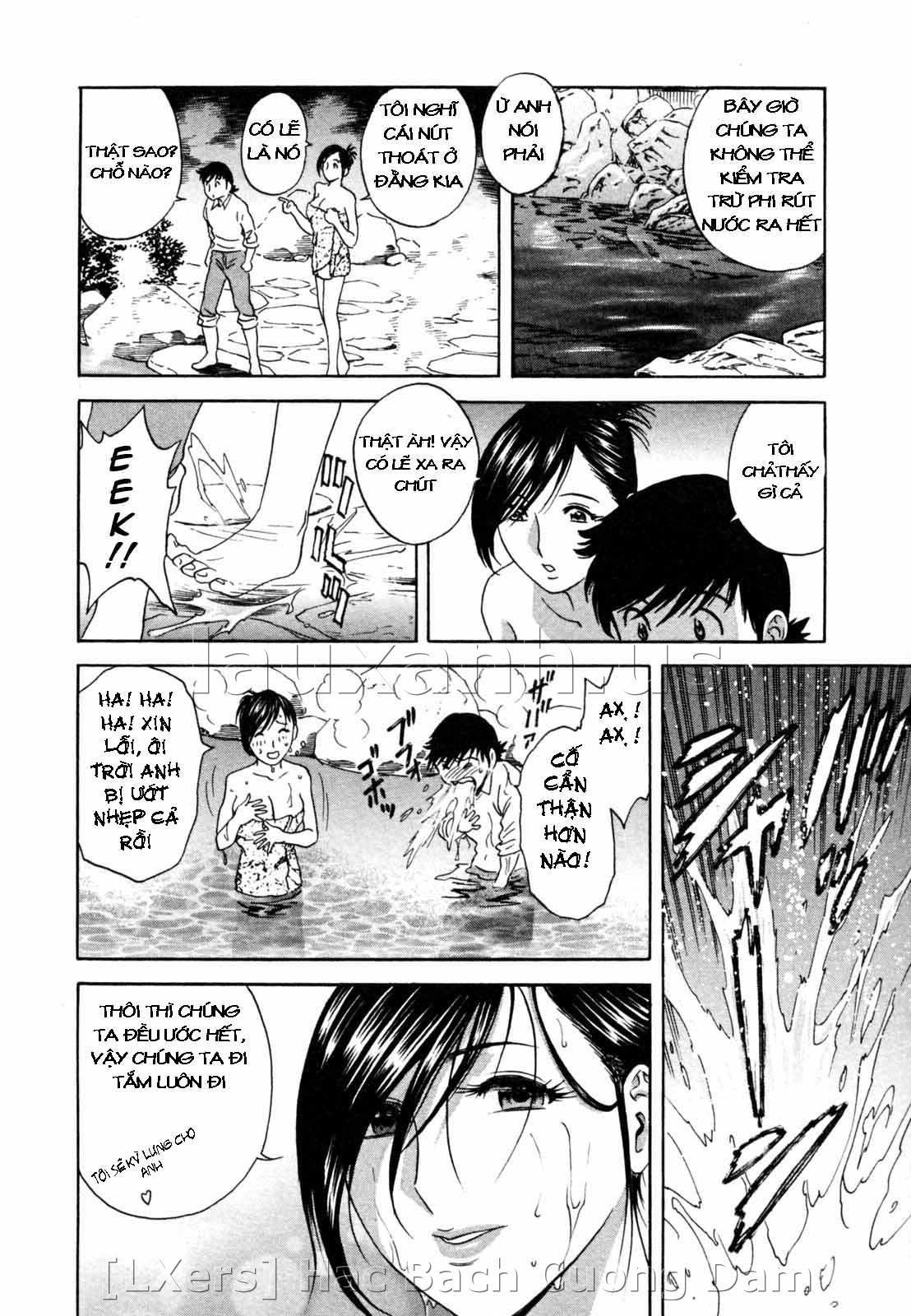 Boing Boing Onsen Chapter 5 - Page 8