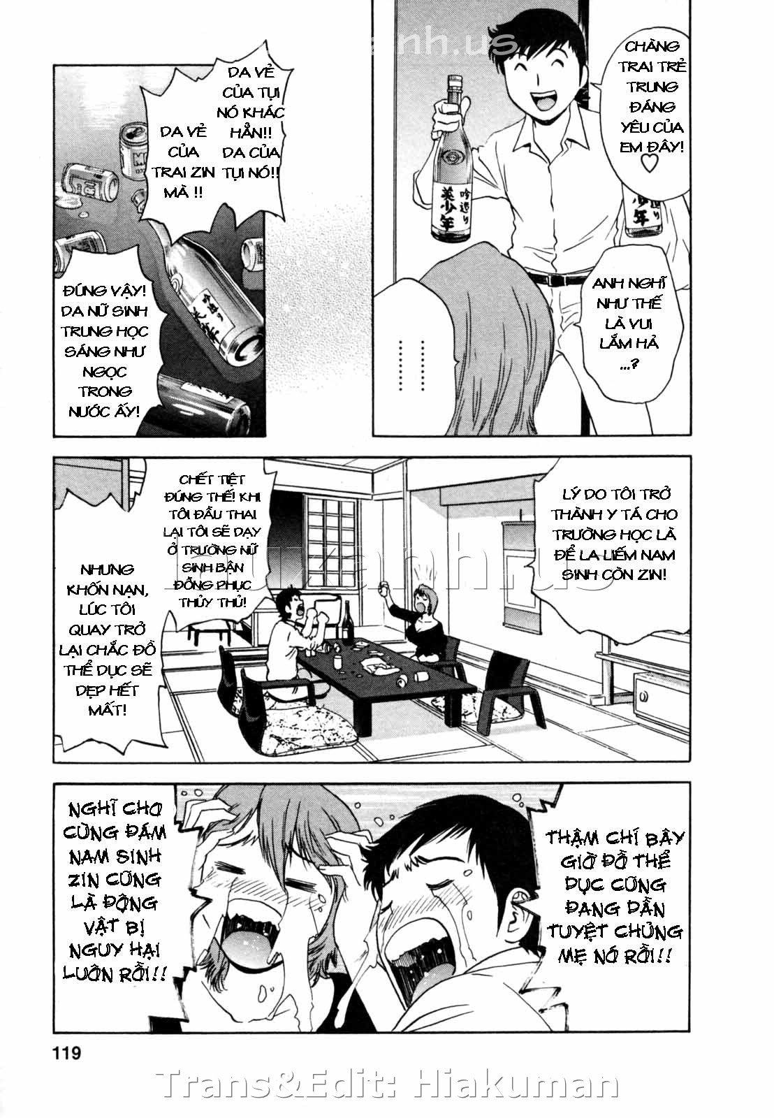 Boing Boing Onsen Chapter 6 - Page 6