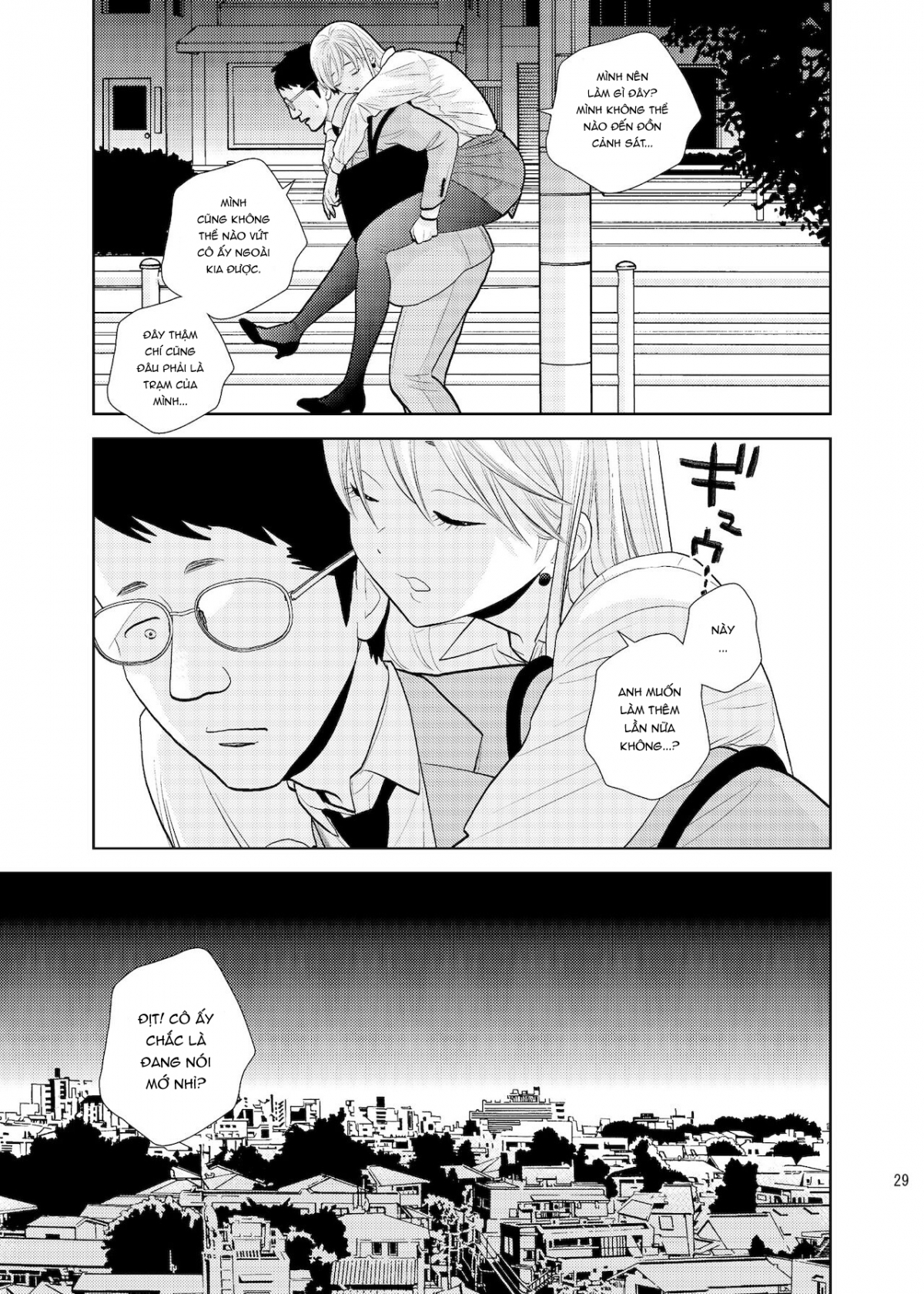 Bokkusu seki nite Oneshot - Page 30