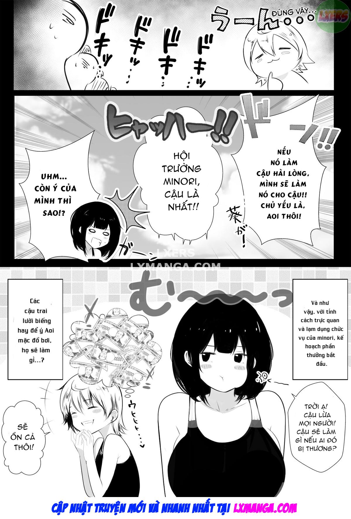 Boku dake ni Amaesasete Kureru Kyonyuu JK Tsuma o Hoka no Otoko ni Dakasete Mita Chapter 7 - Page 14