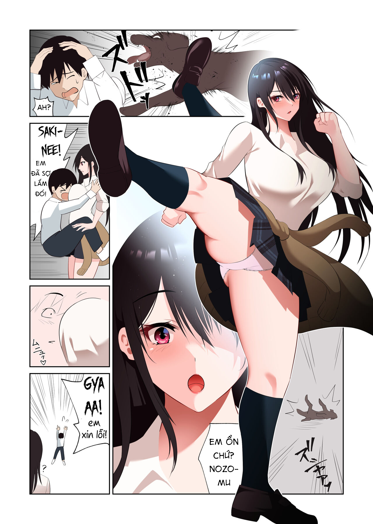 Boku Dake no Saki-nee Datta noni Oneshot - Page 3