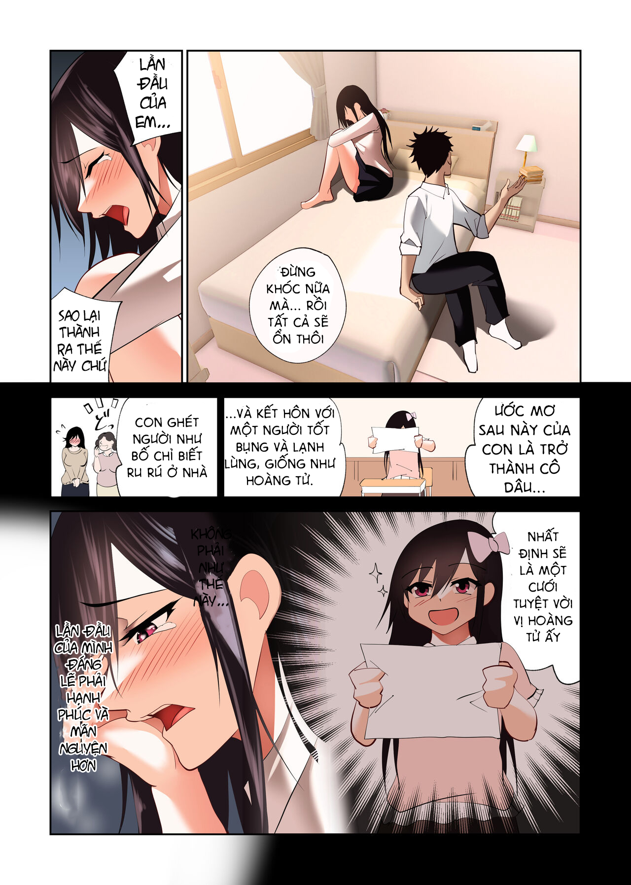 Boku Dake no Saki-nee Datta noni Oneshot - Page 42