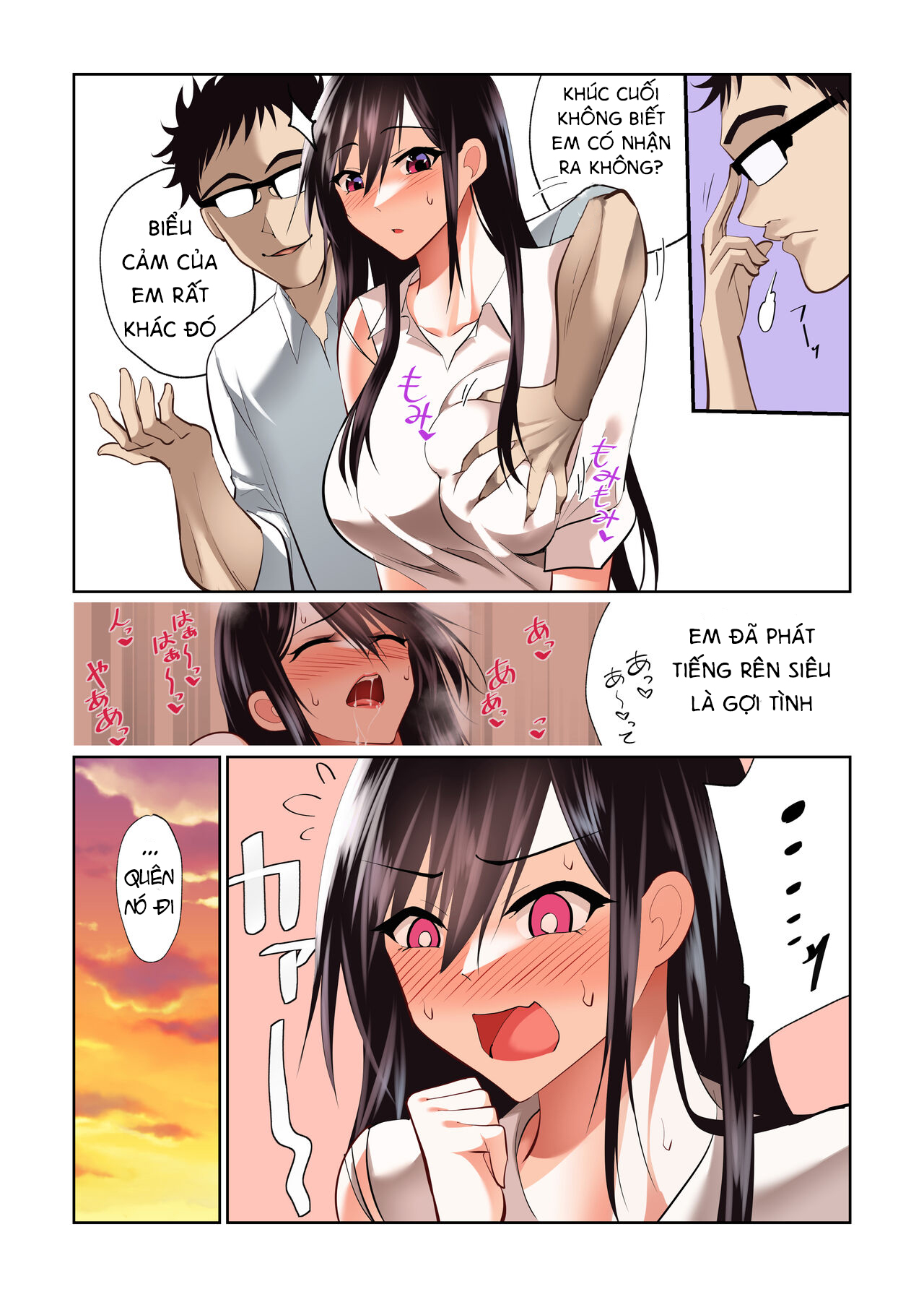 Boku Dake no Saki-nee Datta noni Oneshot - Page 43