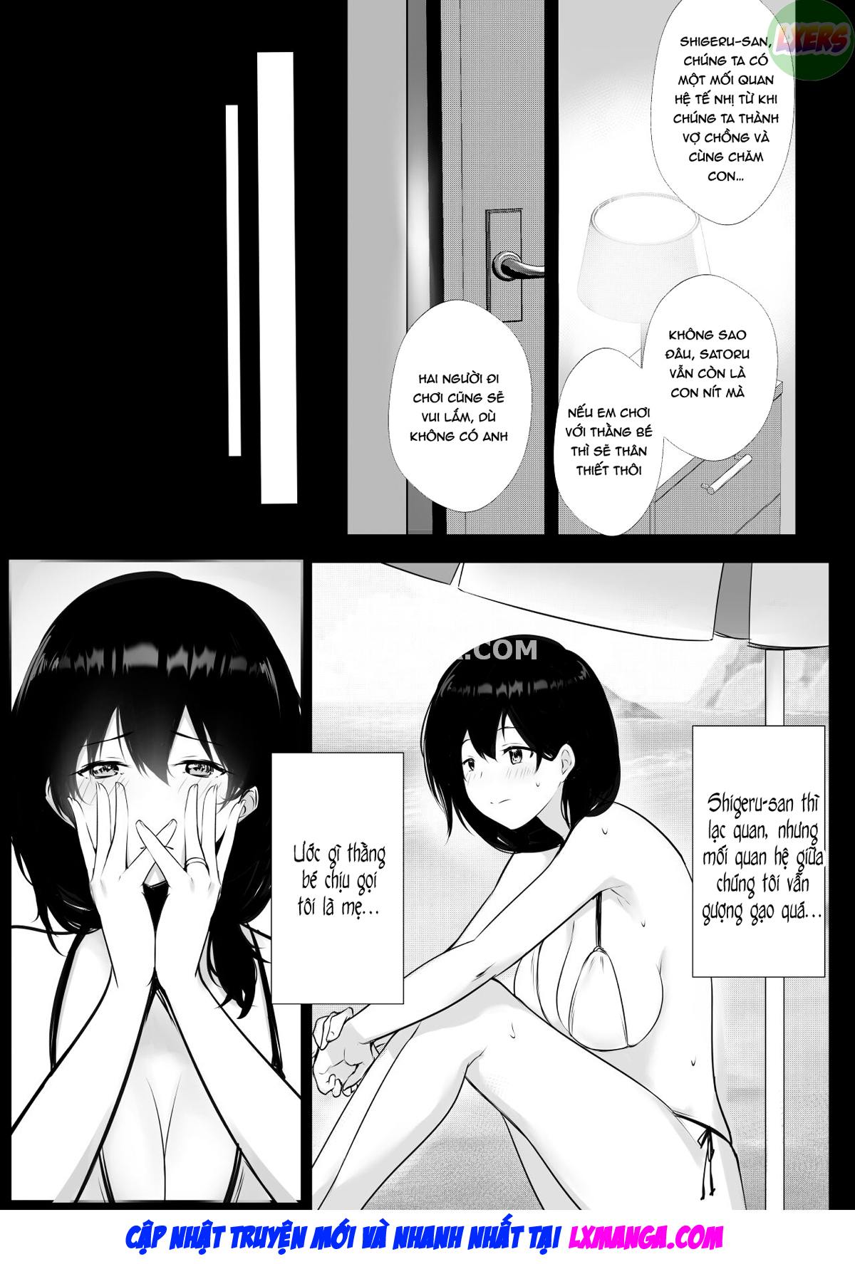 Boku ga Saki ni Suki datta Gibo ga Yarichin no Charao-tachi ni Tanetsuke Sareru Natsu Chapter 1 - Page 14