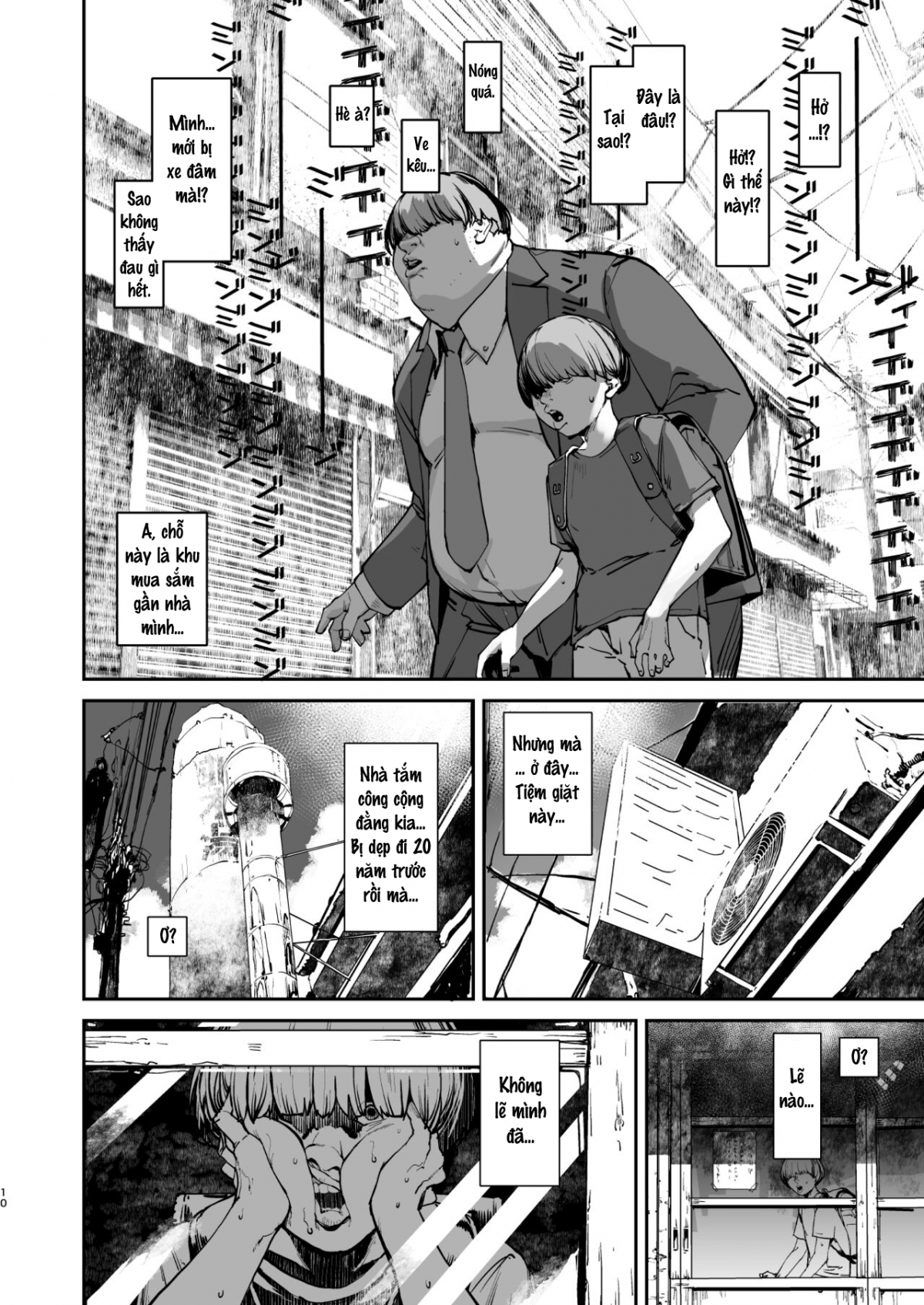 Boku ga shinu made no 1-byoukan Oneshot - Page 9