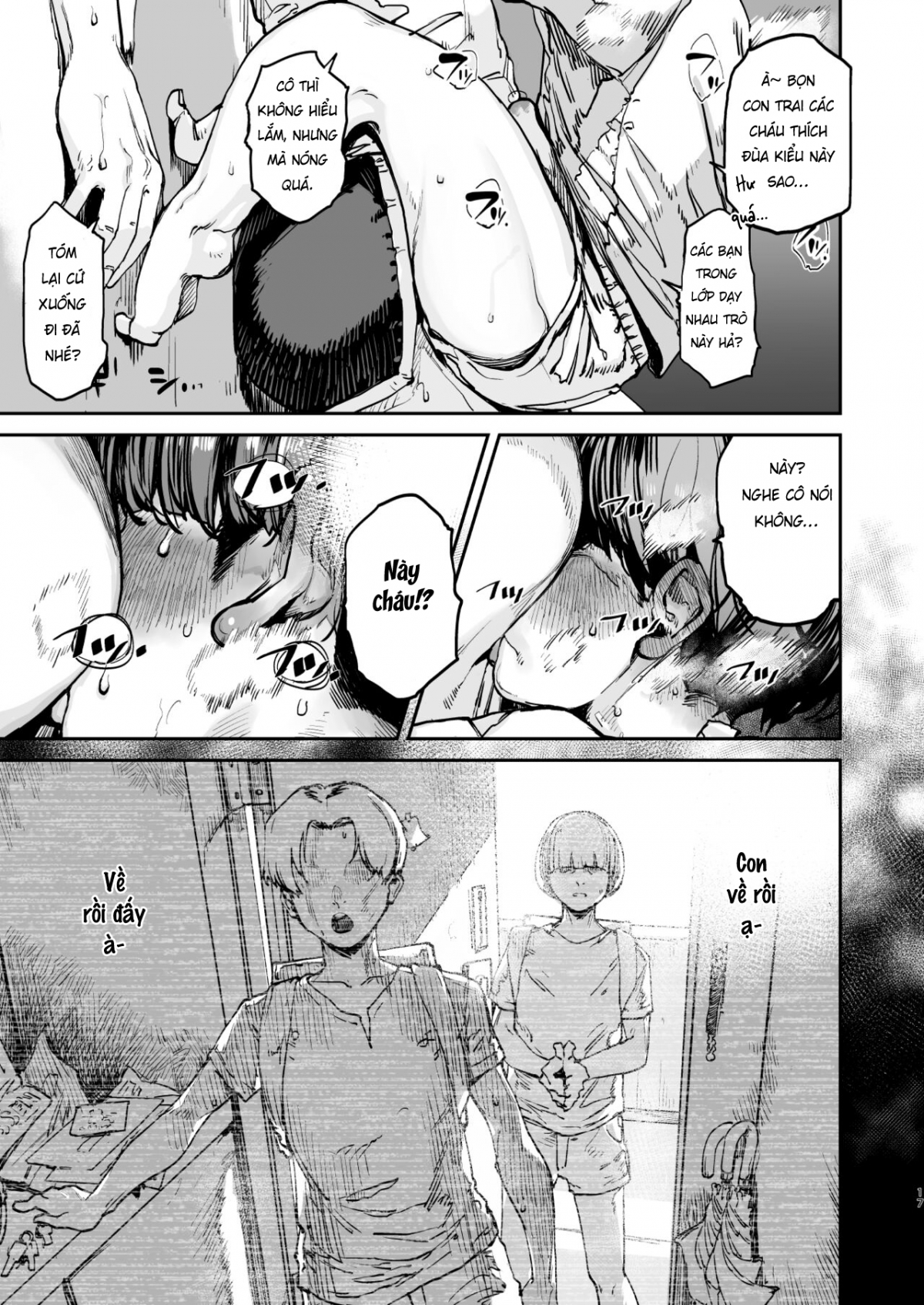 Boku ga shinu made no 1-byoukan Oneshot - Page 16