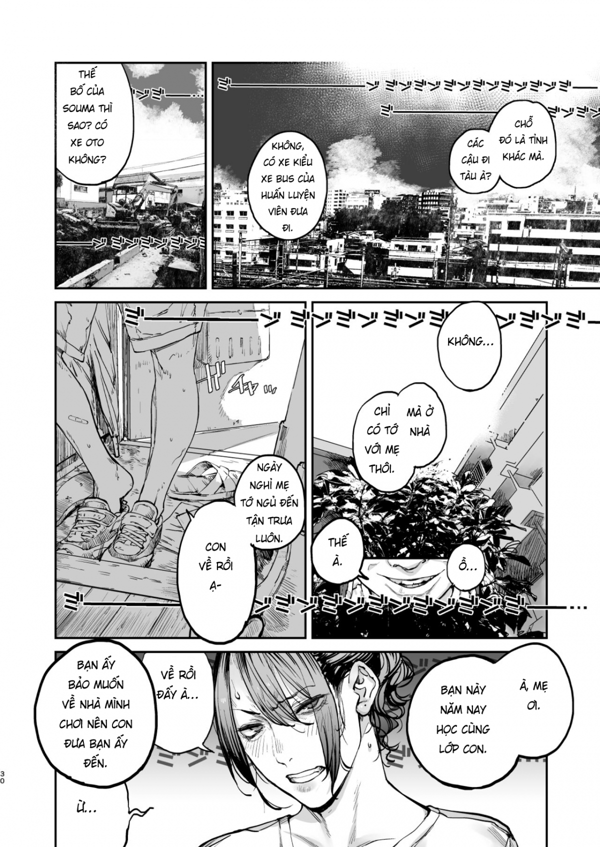 Boku ga shinu made no 1-byoukan Oneshot - Page 29