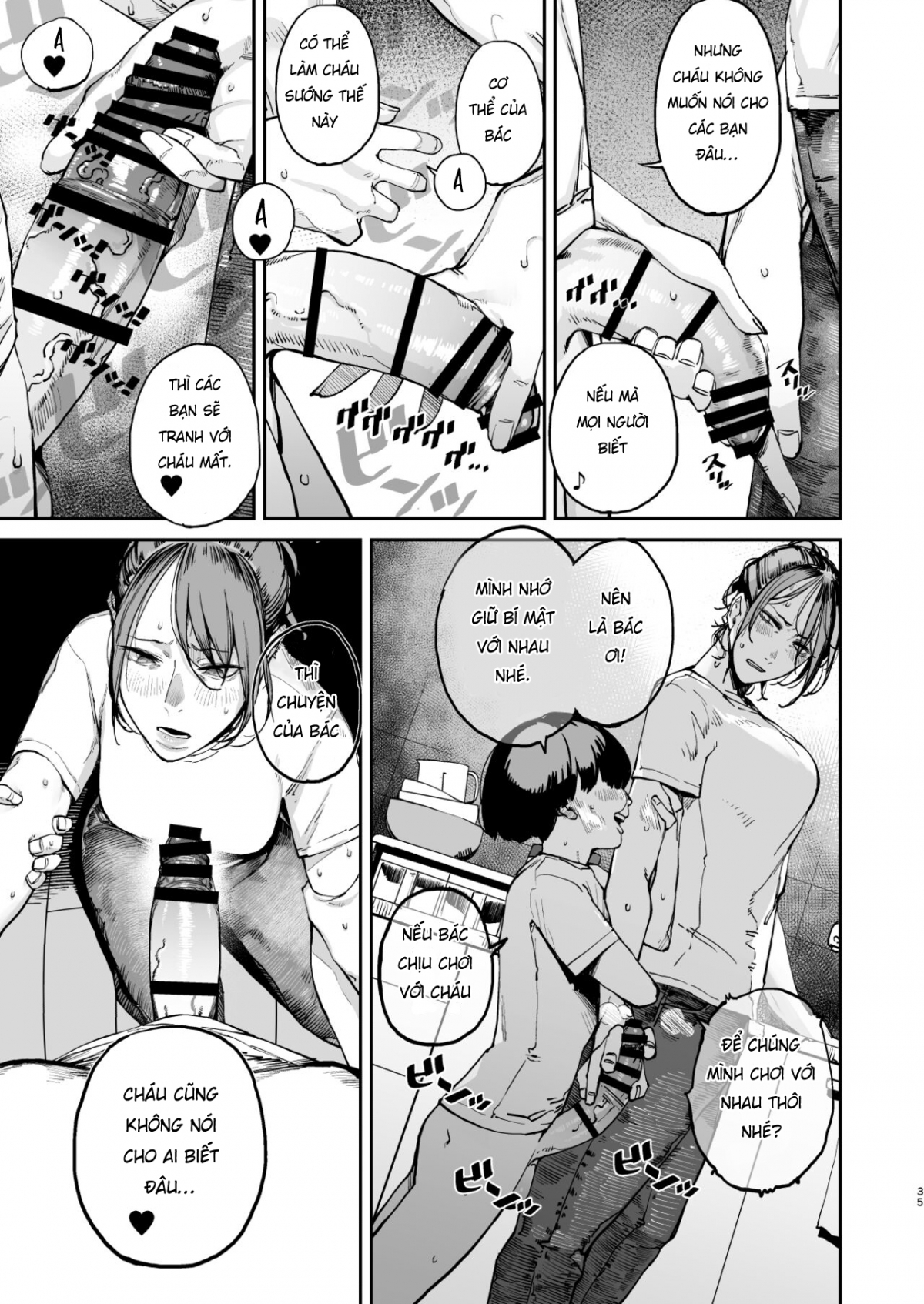 Boku ga shinu made no 1-byoukan Oneshot - Page 34