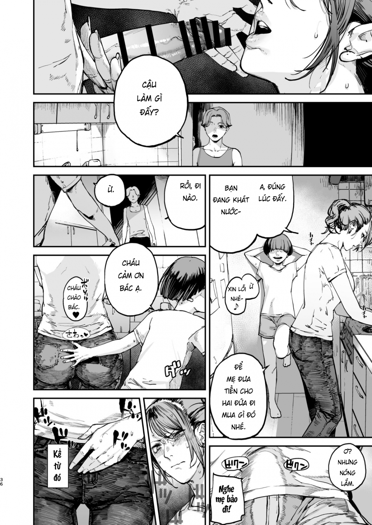 Boku ga shinu made no 1-byoukan Oneshot - Page 35