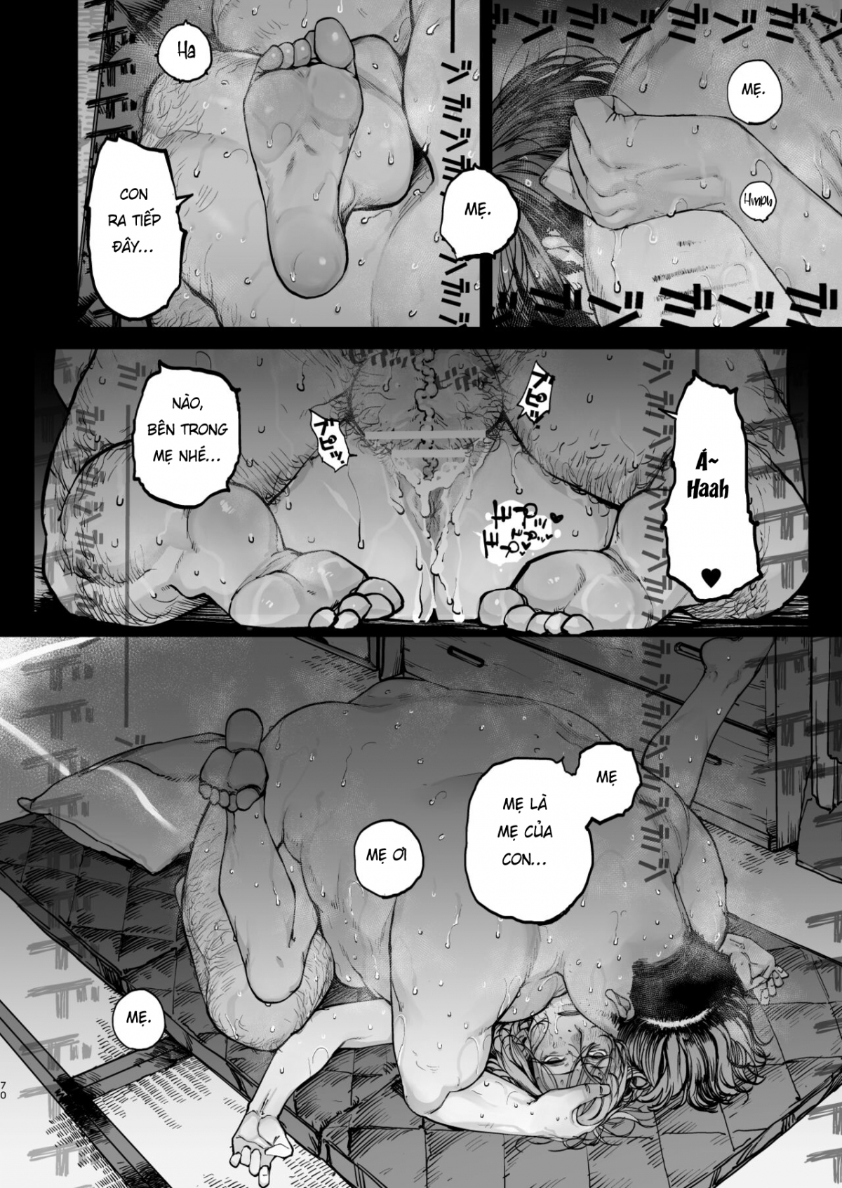 Boku ga shinu made no 1-byoukan Oneshot - Page 68