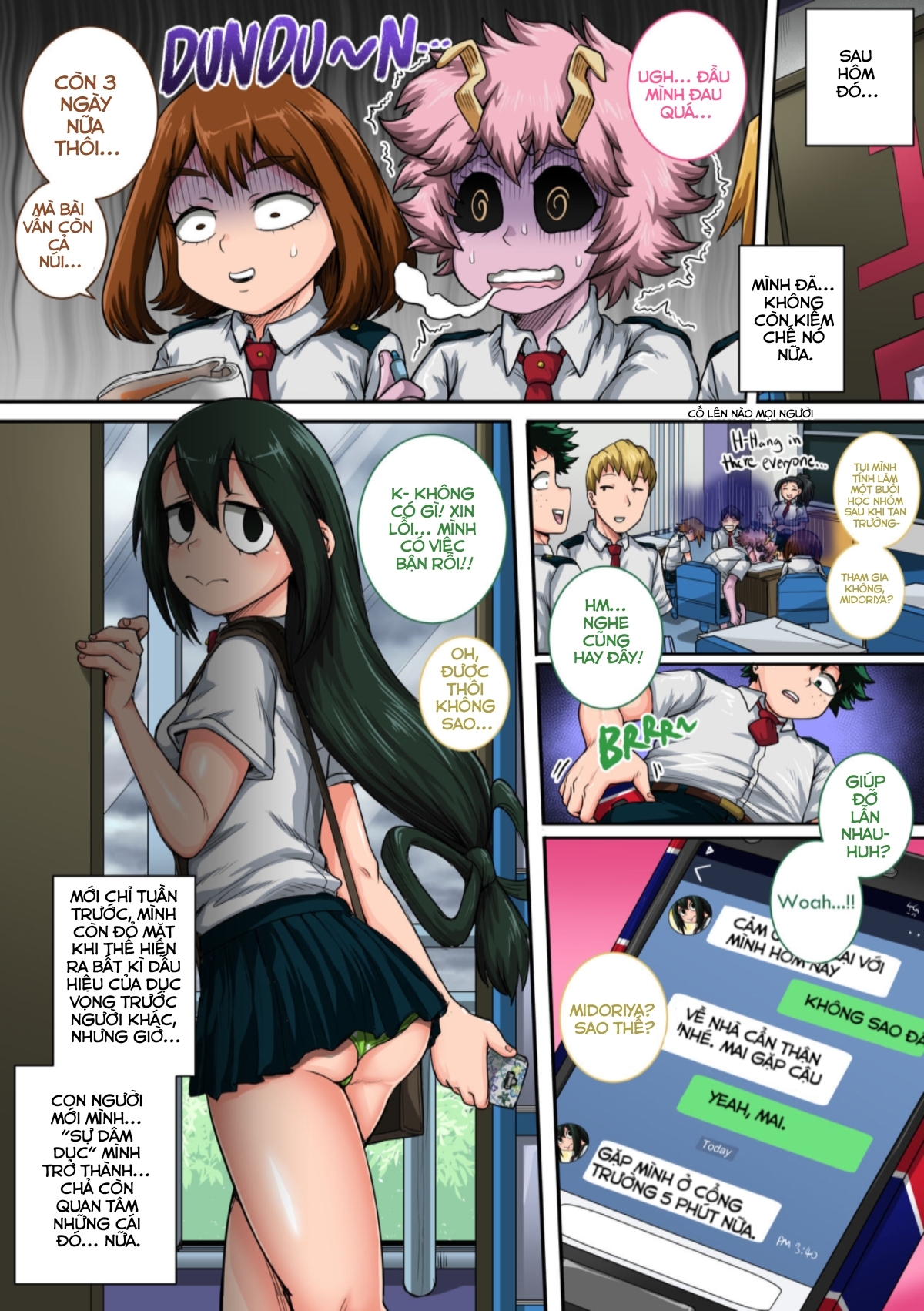 Boku no Harem Academia 6-wa "Doubutsu-teki na Kanojo" Oneshot - Page 43