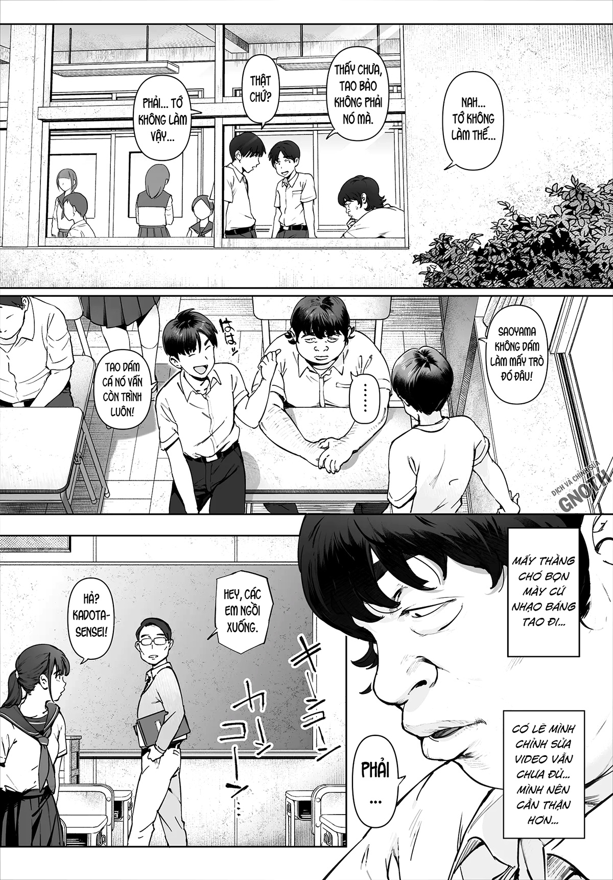 Boku No Iinari Yoshikawa Sensei Oneshot - Page 49