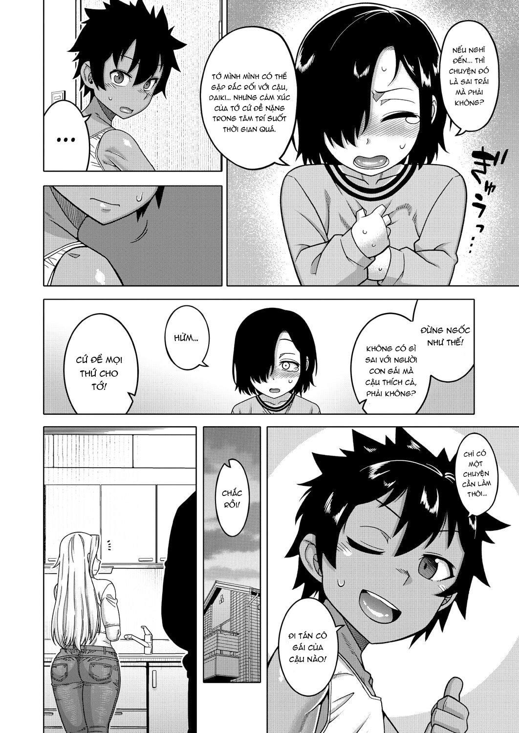 Boku no Kaa-chan to Ore no Mama Oneshot - Page 9