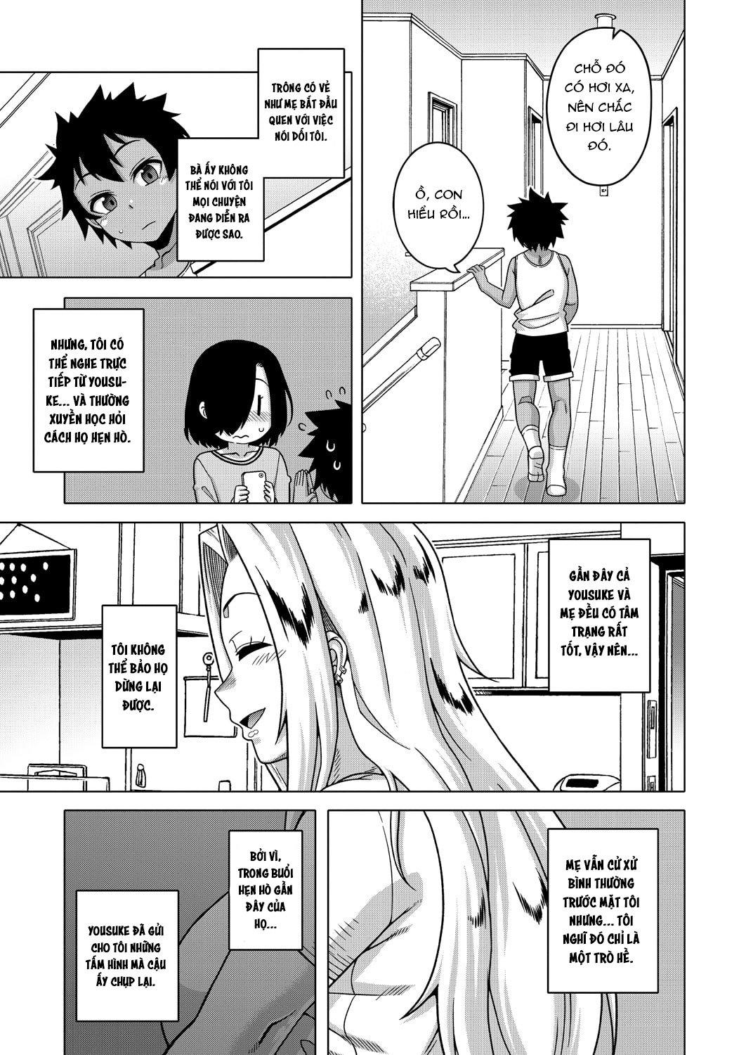 Boku no Kaa-chan to Ore no Mama Oneshot - Page 12