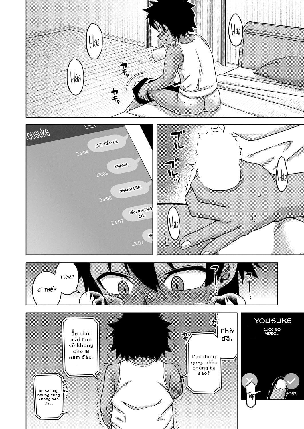 Boku no Kaa-chan to Ore no Mama Oneshot - Page 27