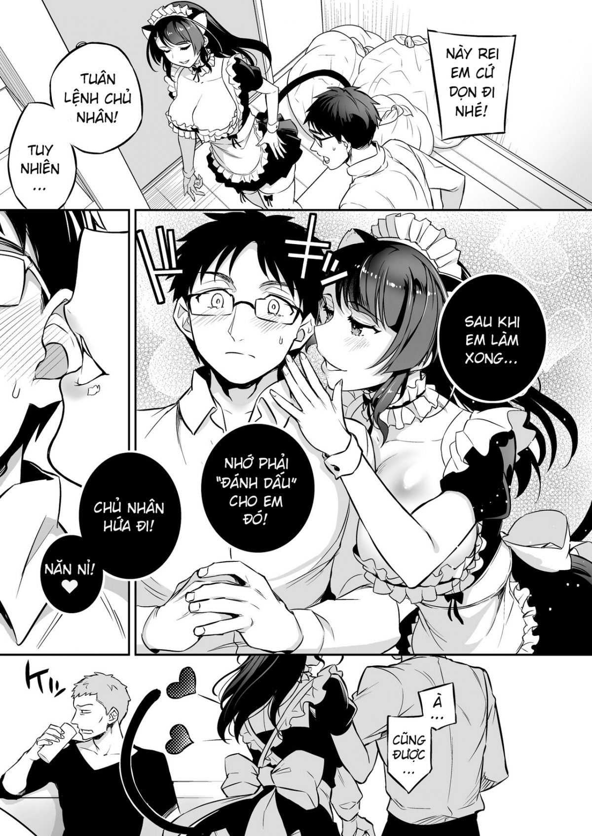 Boku no Maidroid ga NTRreta Oneshot - Page 6