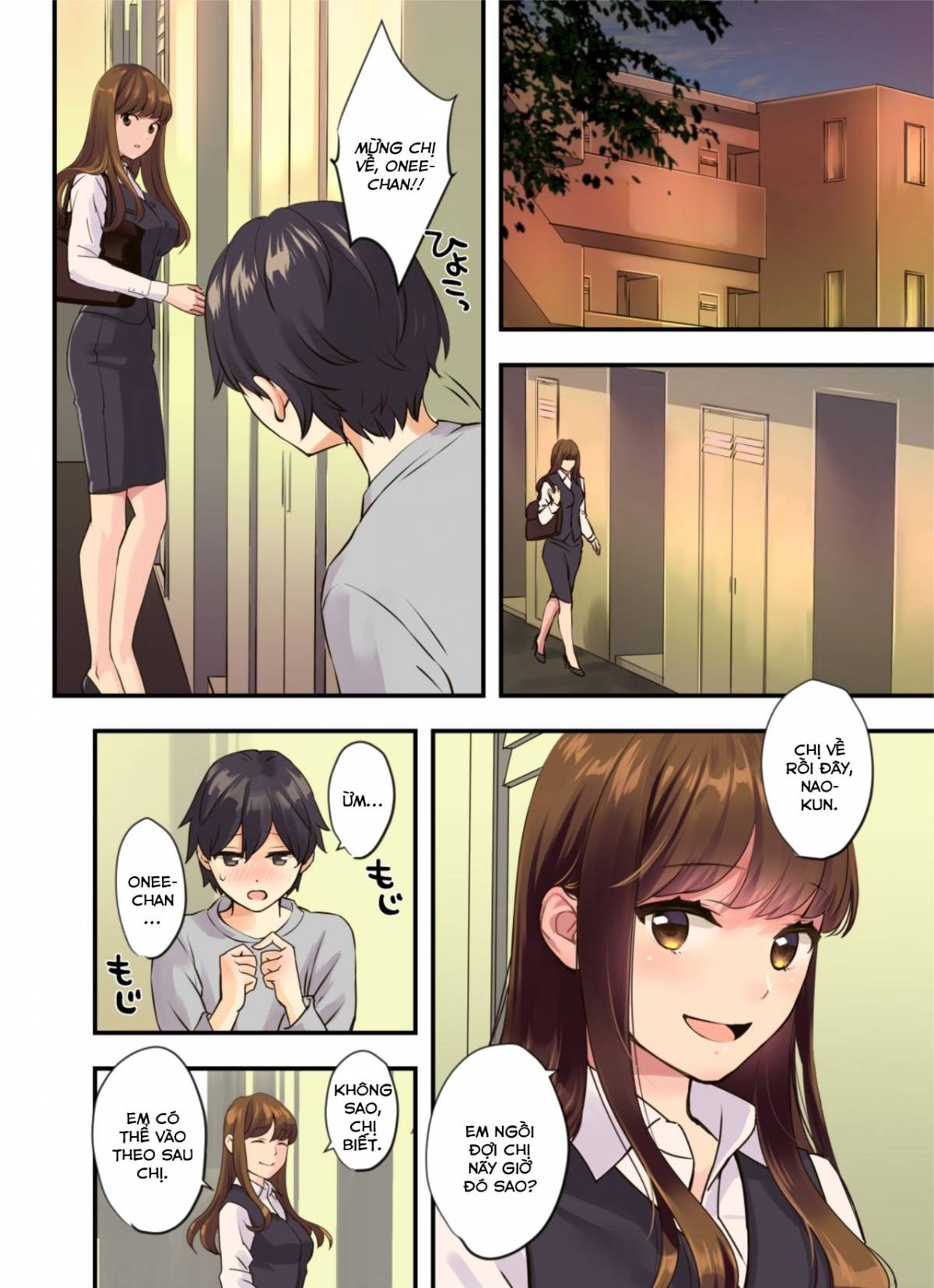 Boku no Tonari no Onee-chan Oneshot - Page 3