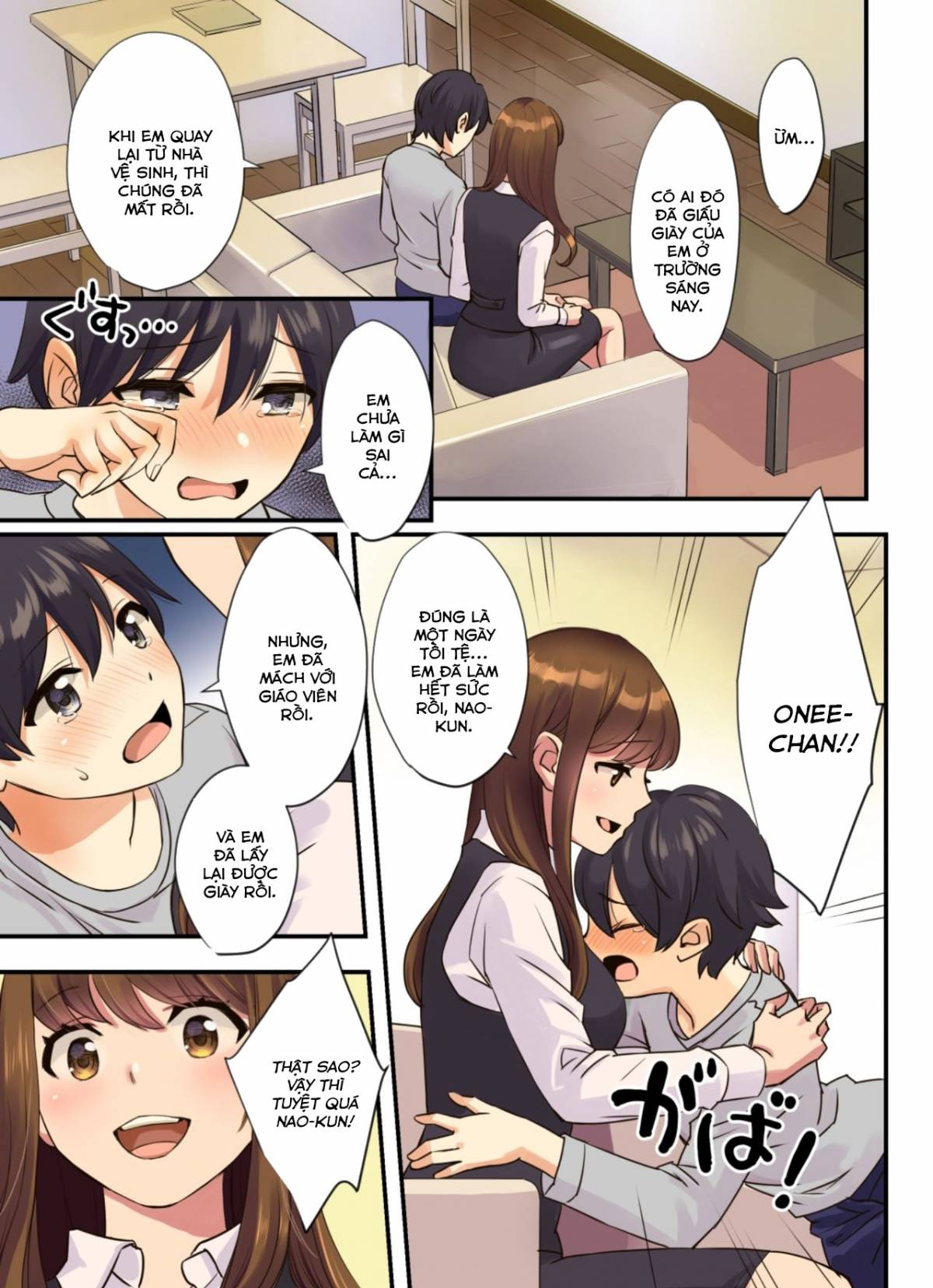 Boku no Tonari no Onee-chan Oneshot - Page 4