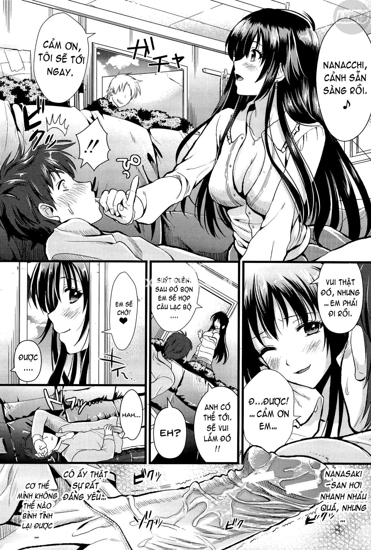 Boku to Kanojo no Shujuu Kankei Chapter 1 - Page 21