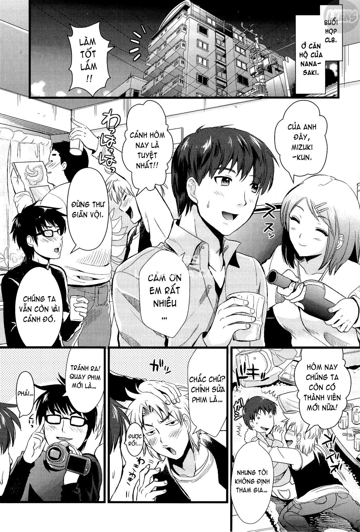 Boku to Kanojo no Shujuu Kankei Chapter 1 - Page 22