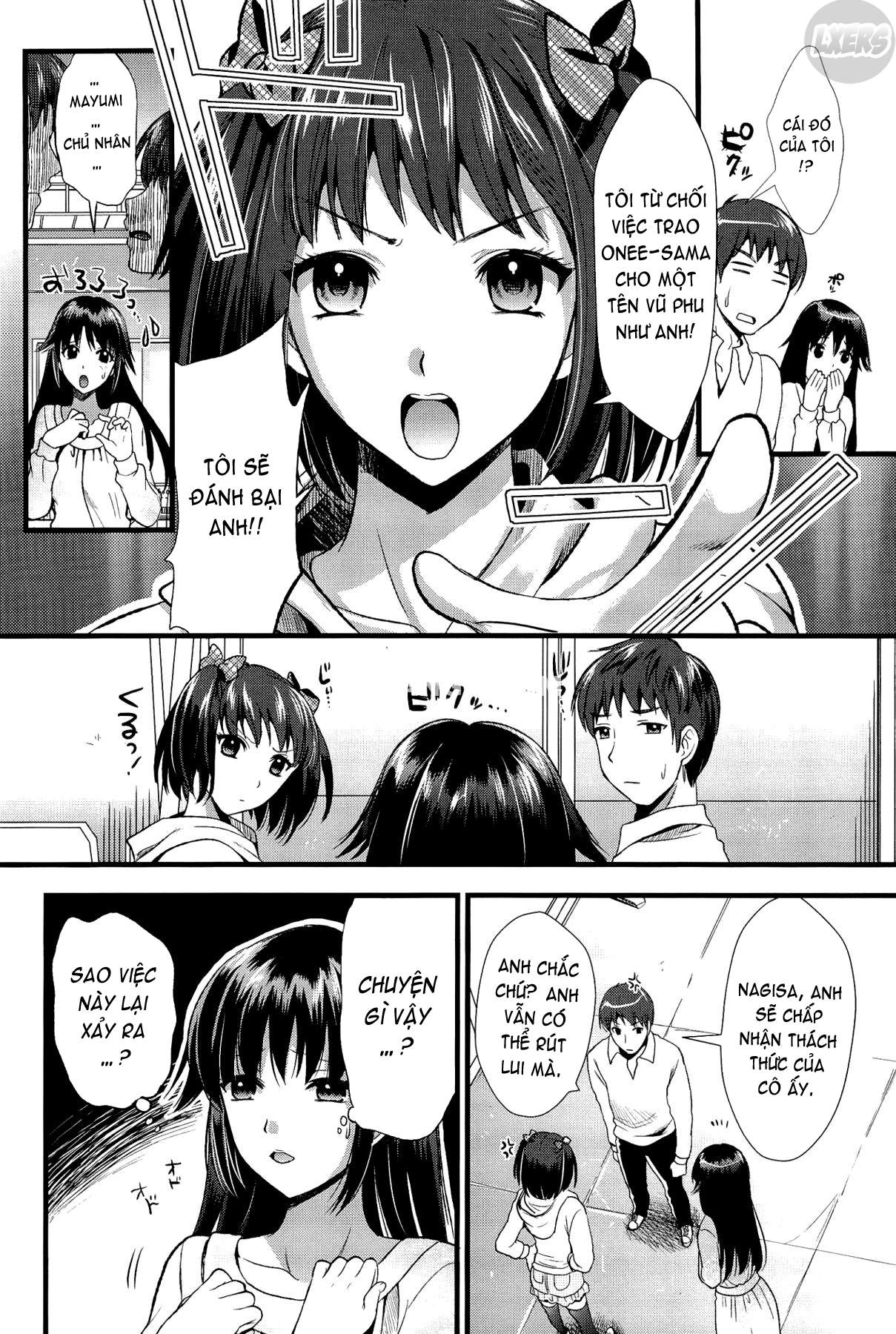 Boku to Kanojo no Shujuu Kankei Chapter 2 - Page 13