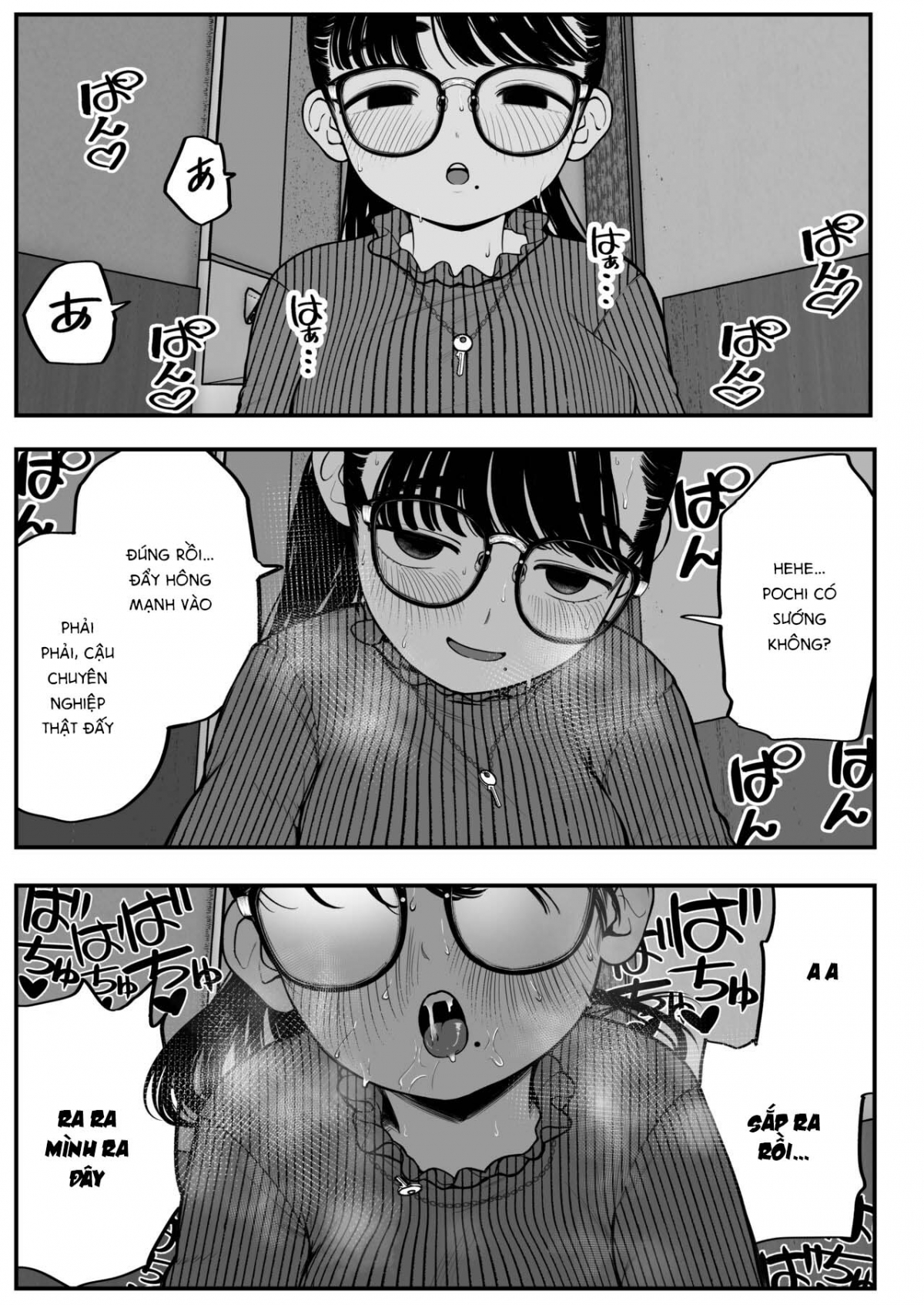 Boku to Kanojo to Goshujin Chap 1 - Page 6