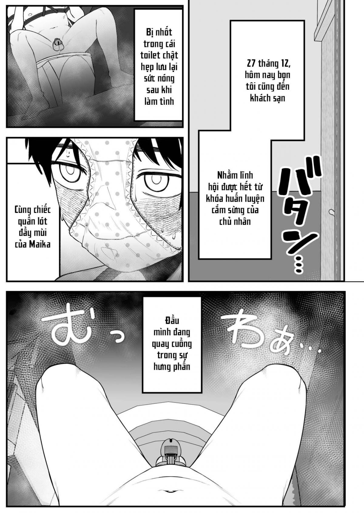 Boku to Kanojo to Goshujin Chap 1 - Page 10