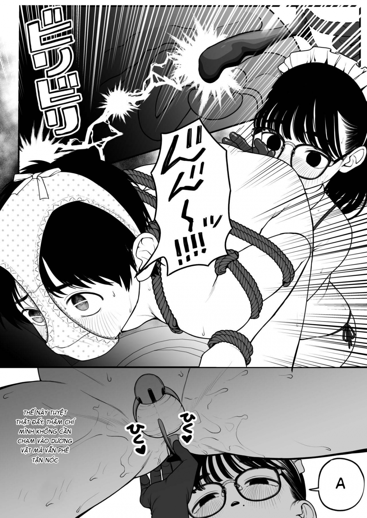 Boku to Kanojo to Goshujin Chap 1 - Page 17