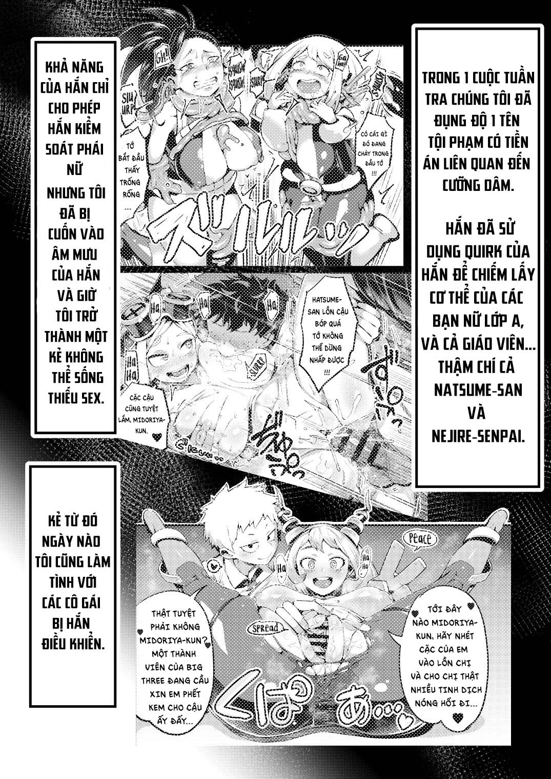 Boku to Nottori Villain Nakademia Vol. 4 Oneshot - Page 2