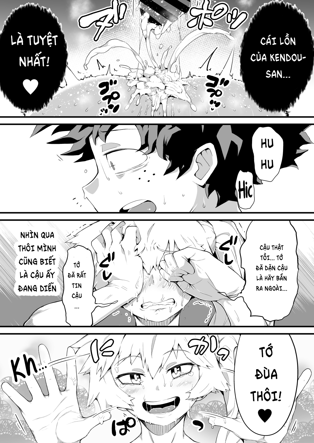 Boku to Nottori Villain Nakademia Vol. 4 Oneshot - Page 14