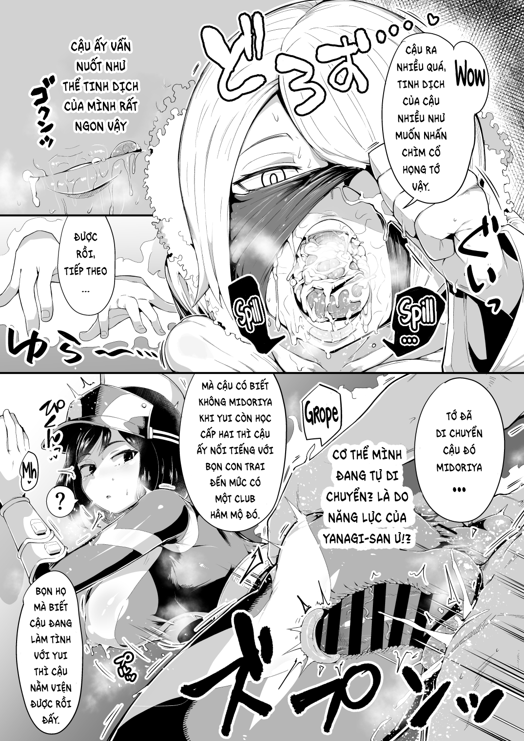 Boku to Nottori Villain Nakademia Vol. 4 Oneshot - Page 21