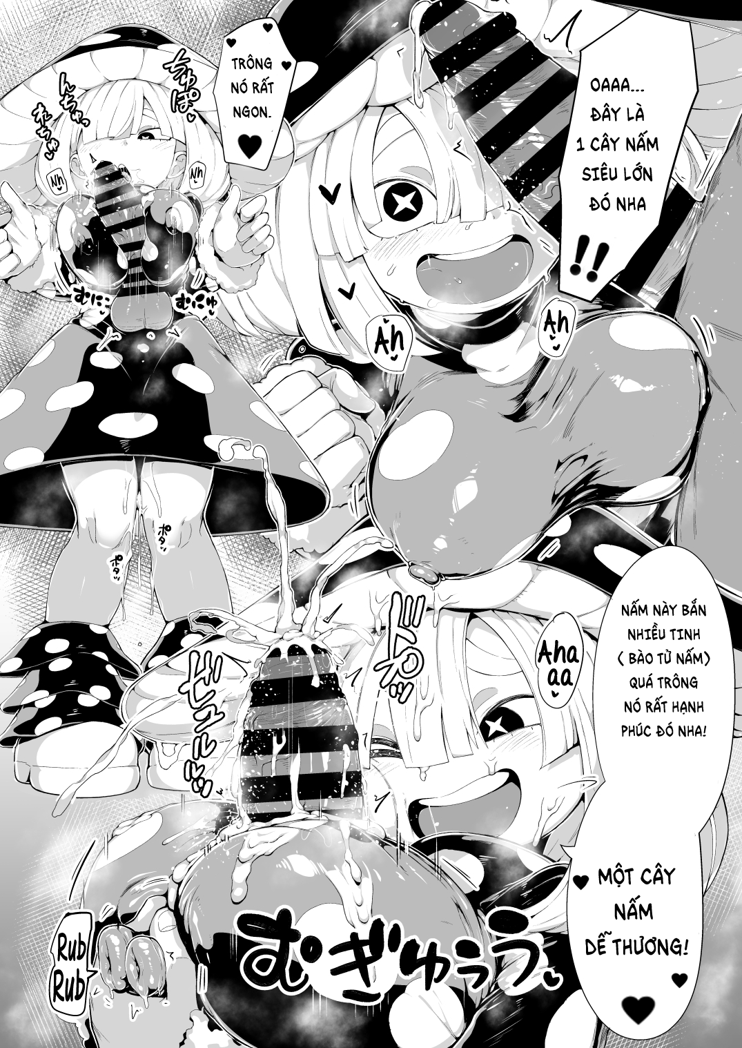 Boku to Nottori Villain Nakademia Vol. 4 Oneshot - Page 27