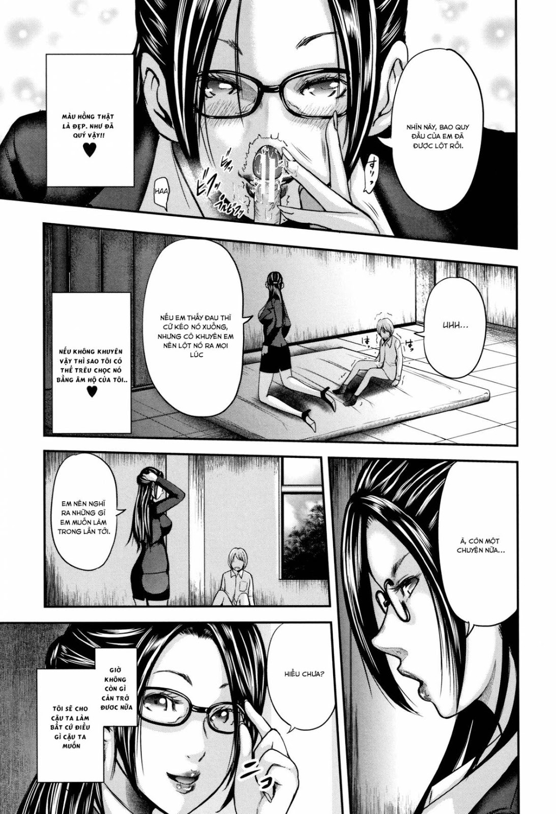 Boku to Sensei to Tomodachi no Mama Chapter 1 - Page 27