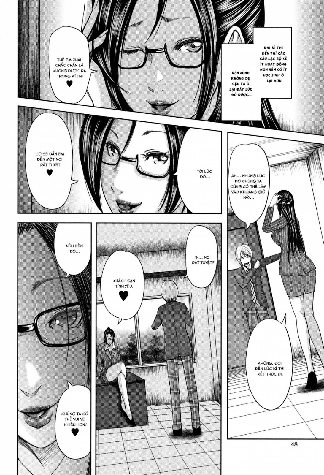 Boku to Sensei to Tomodachi no Mama Chapter 2 - Page 5