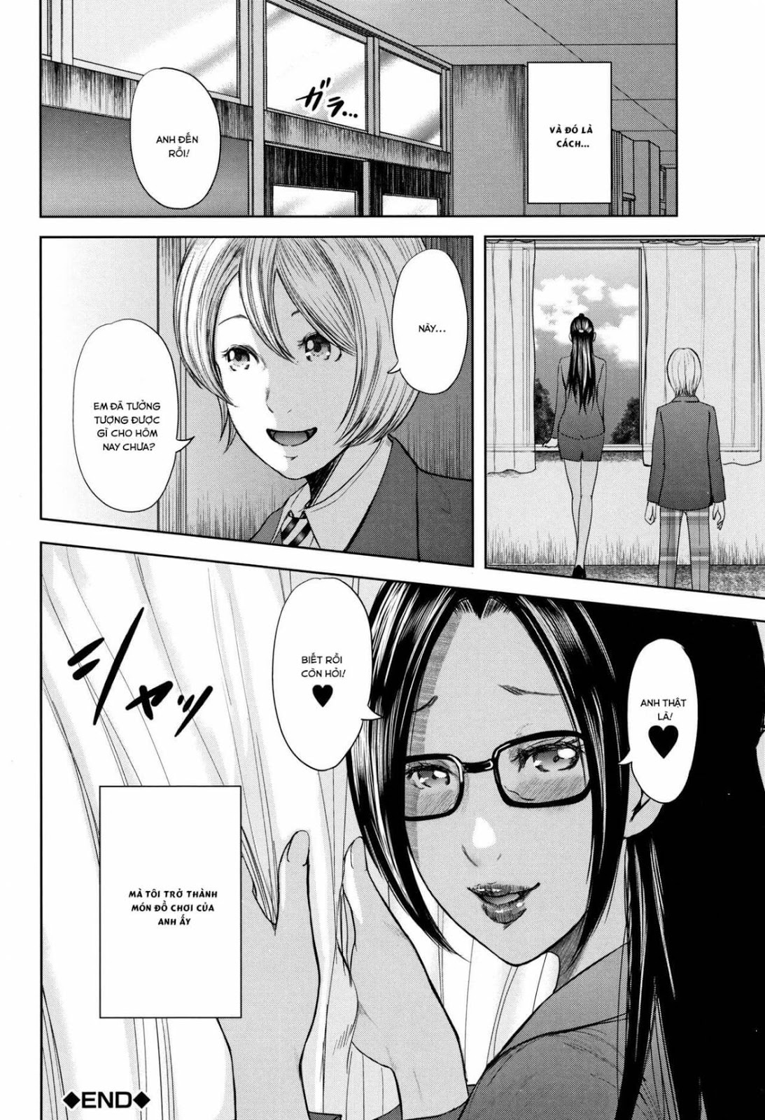 Boku to Sensei to Tomodachi no Mama Chapter 2 - Page 39