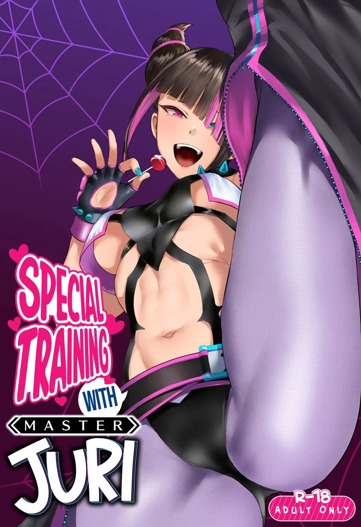 Book About Special Training With Teacher Juri Oneshot - Page 4