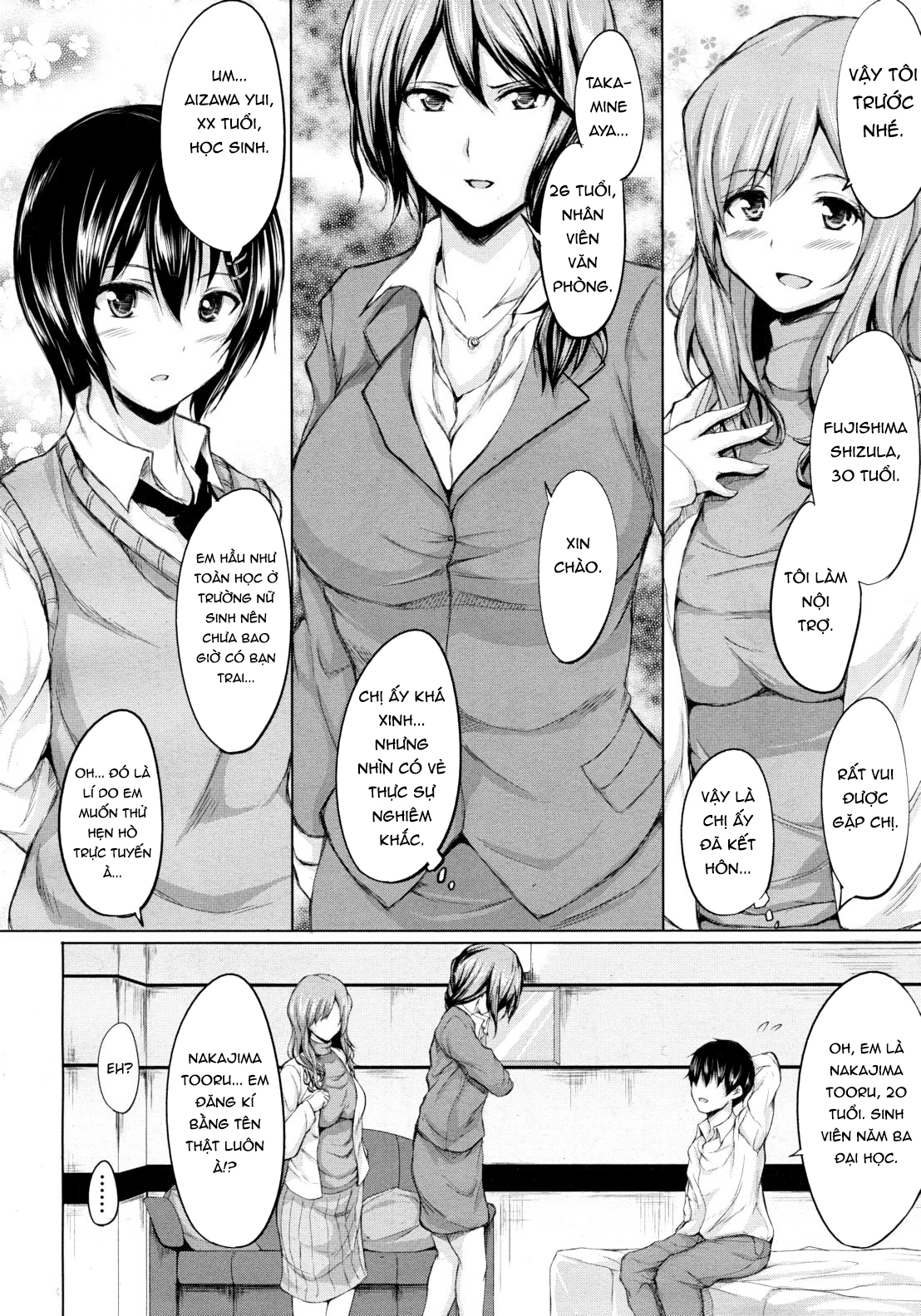 Boy Meets Harem Chapter 5 END - Page 6