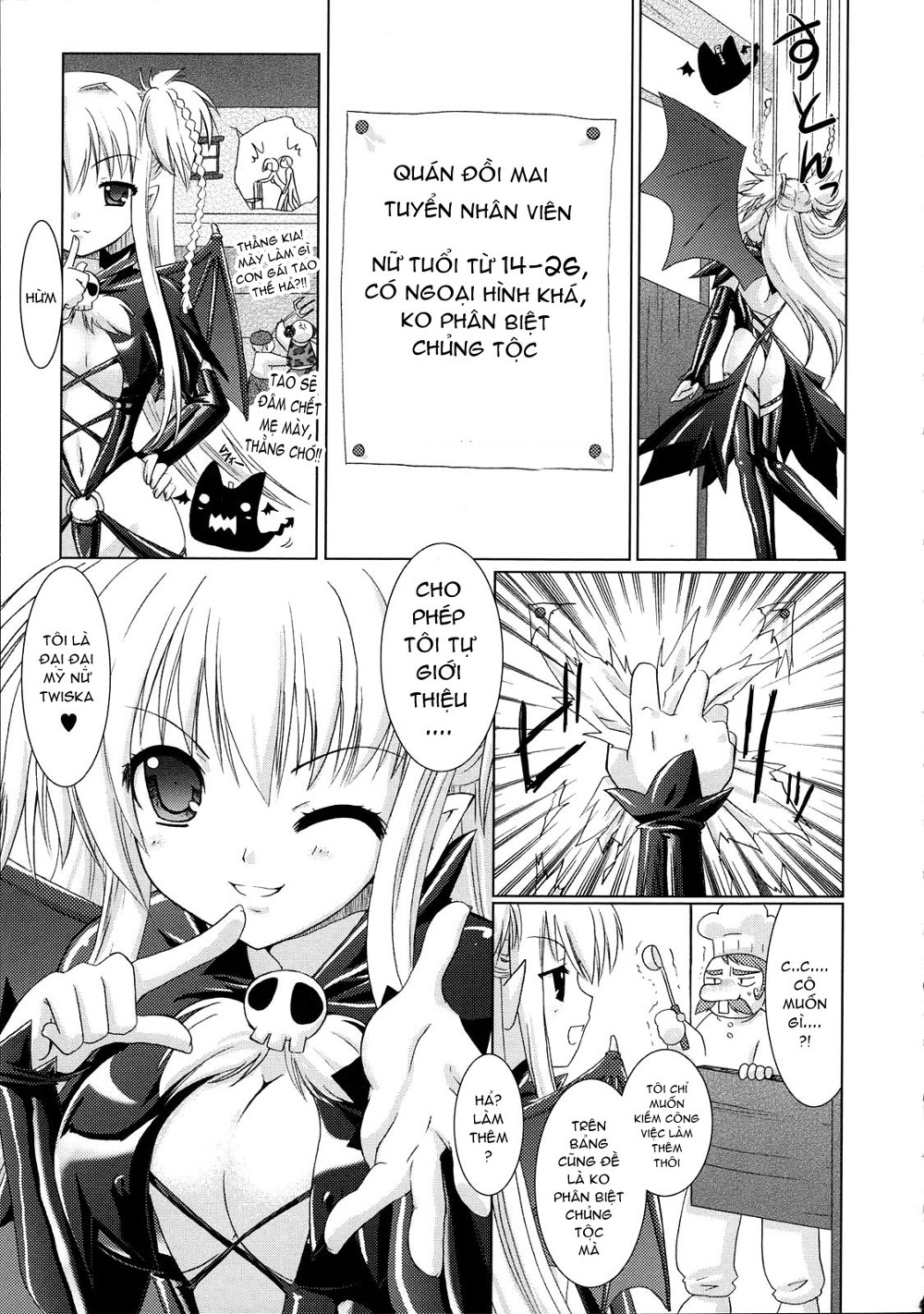 Brandish Chapter 1 - Page 10