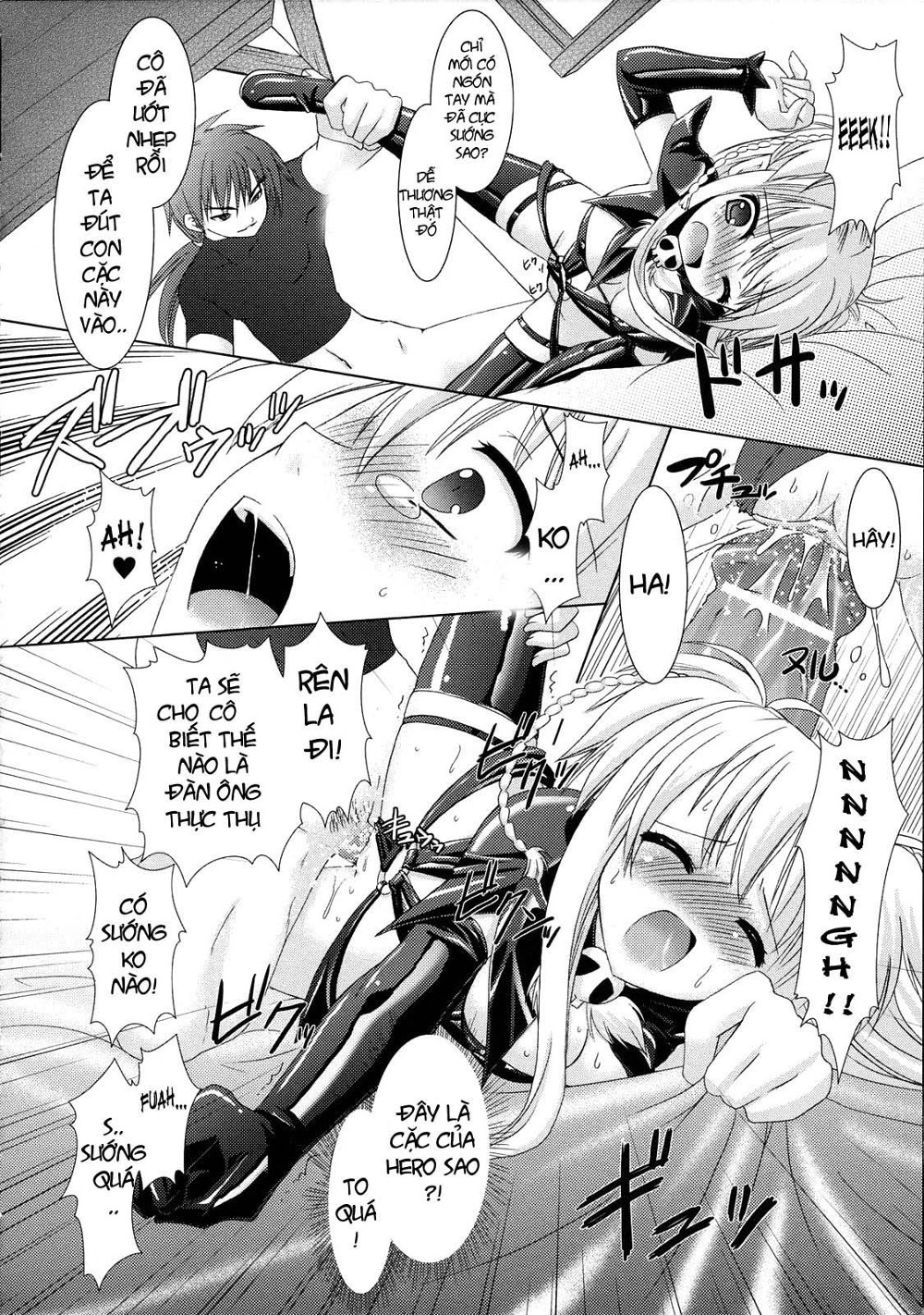 Brandish Chapter 1 - Page 21